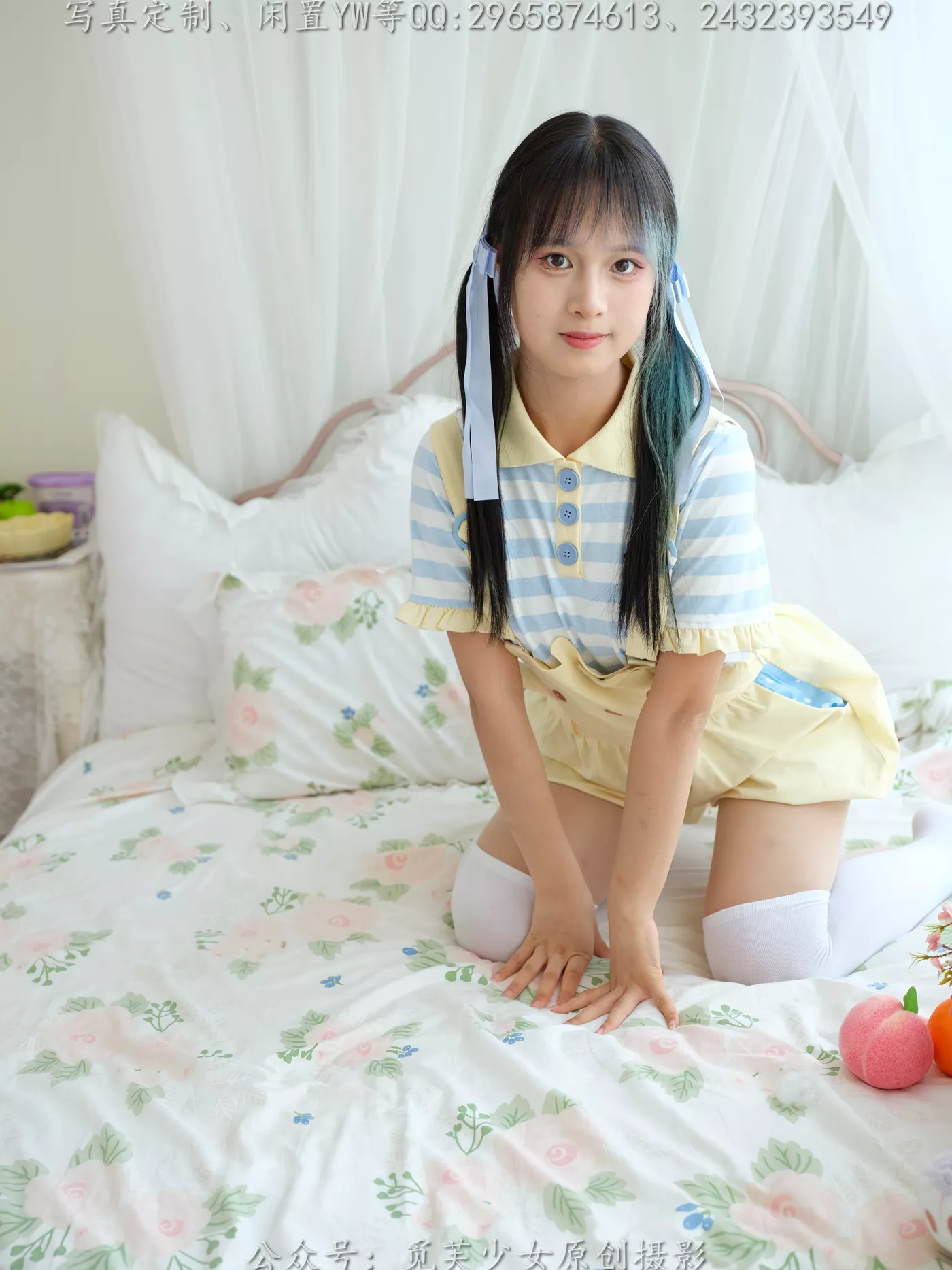 图片[39]-[觅芙少女]NO.272 琪儿-岛屿化作小星星[190P] – 速更版-美库