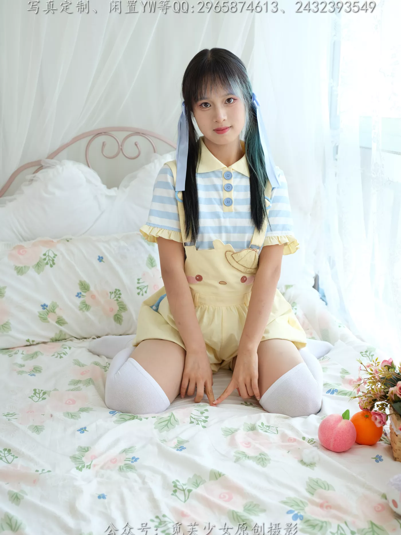 图片[40]-[觅芙少女]NO.272 琪儿-岛屿化作小星星[190P] – 速更版-美库