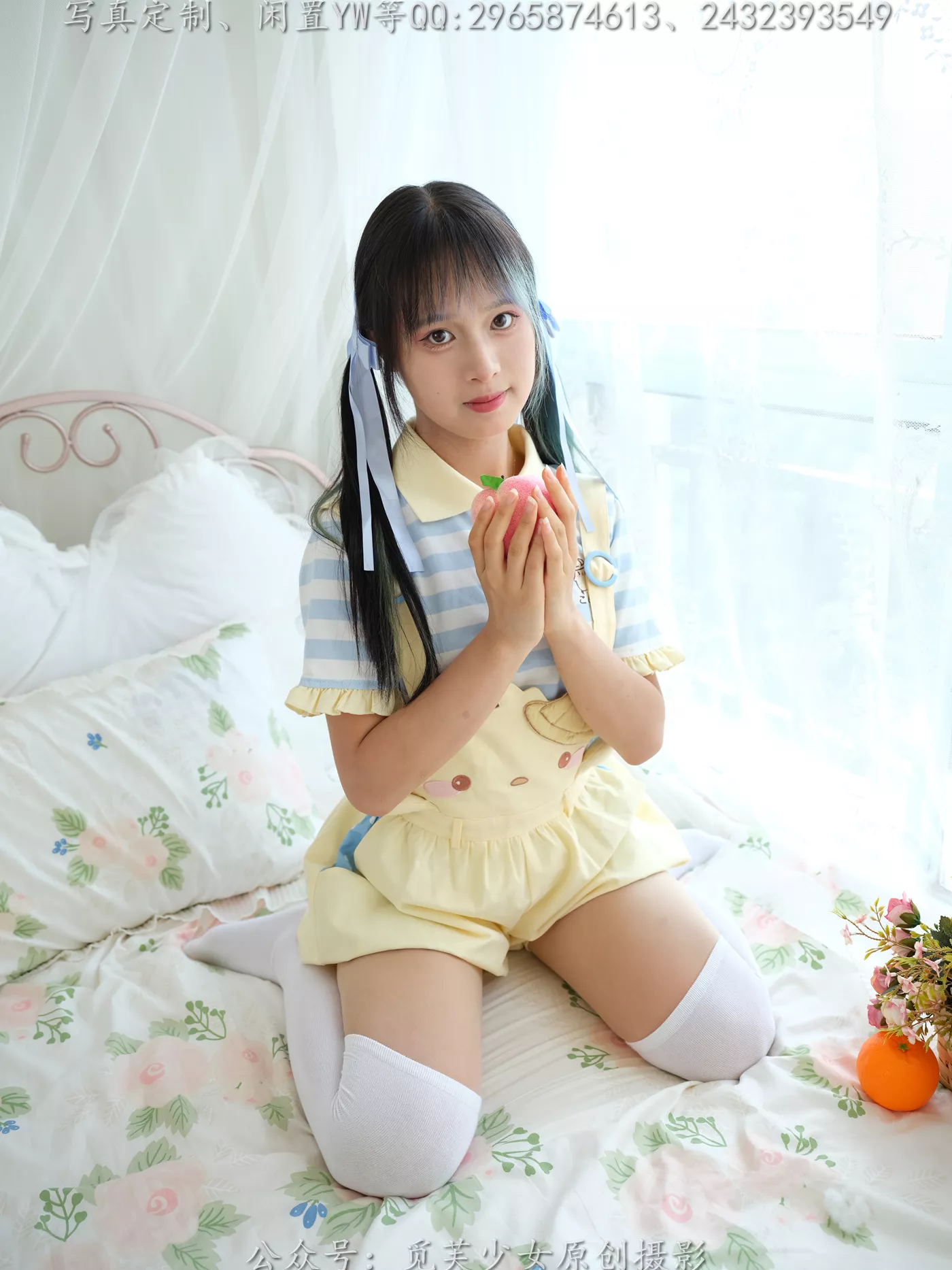 图片[41]-[觅芙少女]NO.272 琪儿-岛屿化作小星星[190P] – 速更版-美库