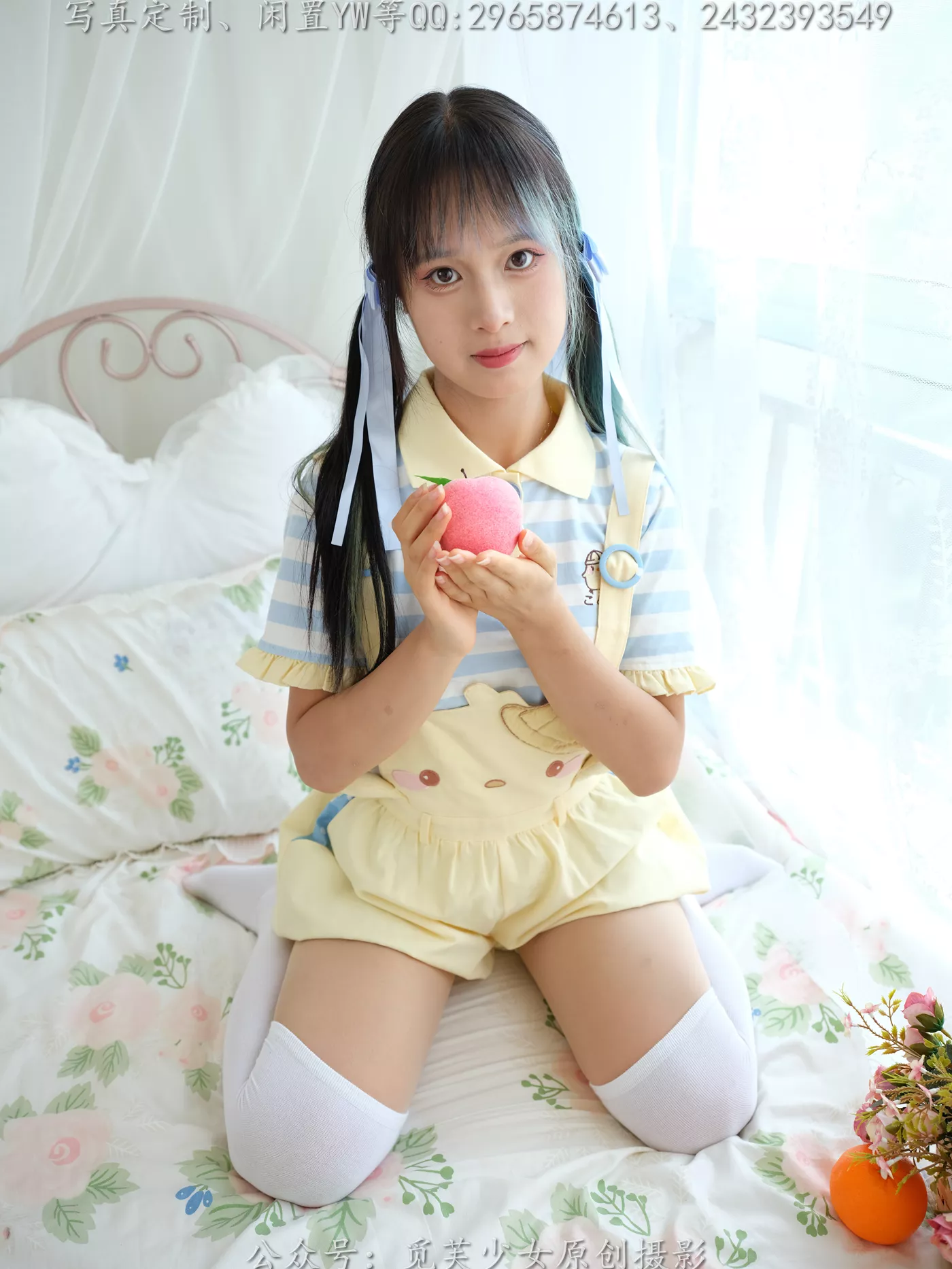 图片[42]-[觅芙少女]NO.272 琪儿-岛屿化作小星星[190P] – 速更版-美库