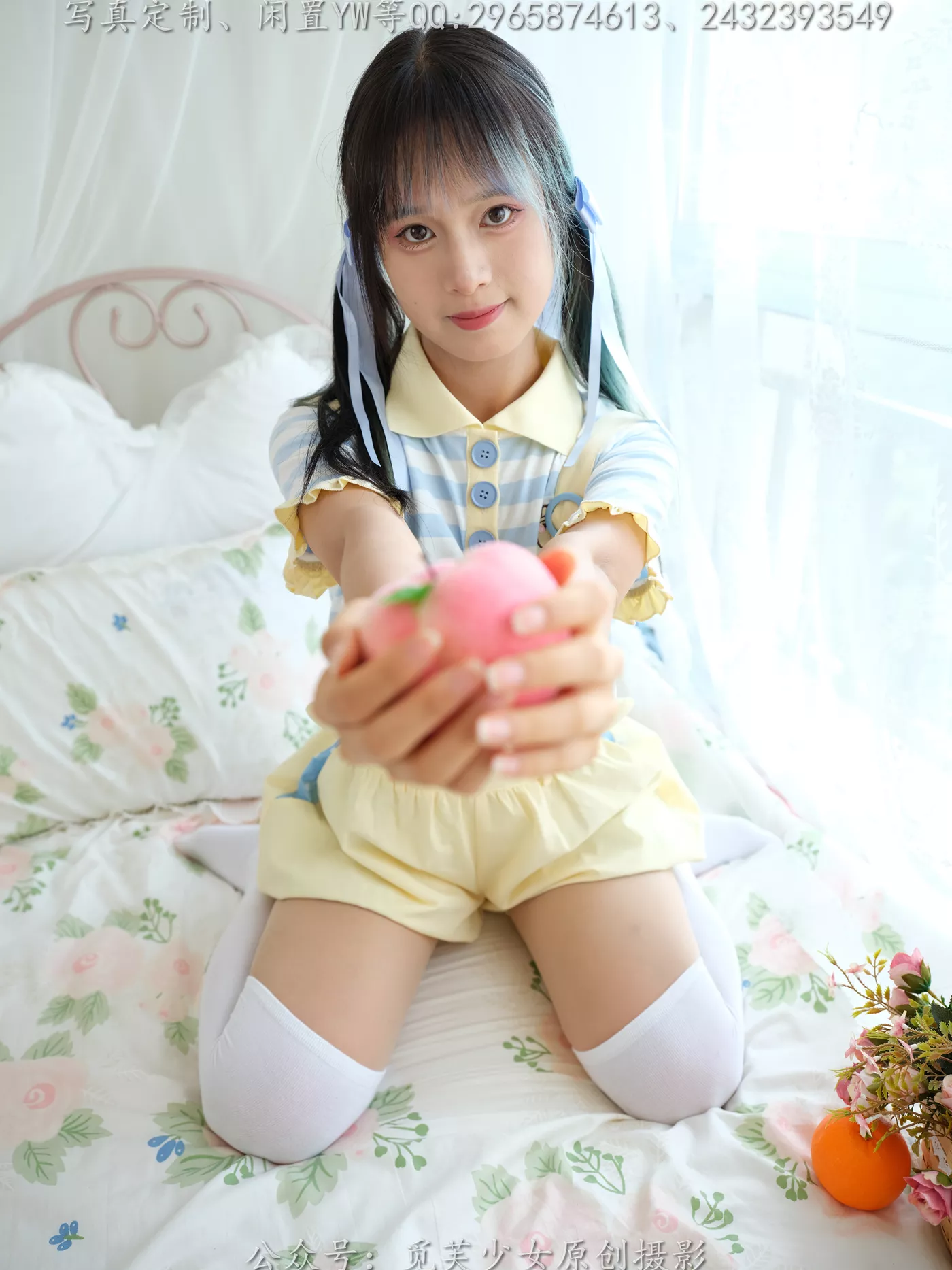 图片[43]-[觅芙少女]NO.272 琪儿-岛屿化作小星星[190P] – 速更版-美库