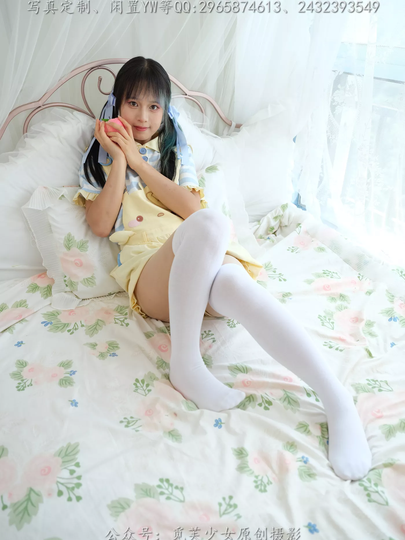 图片[44]-[觅芙少女]NO.272 琪儿-岛屿化作小星星[190P] – 速更版-美库