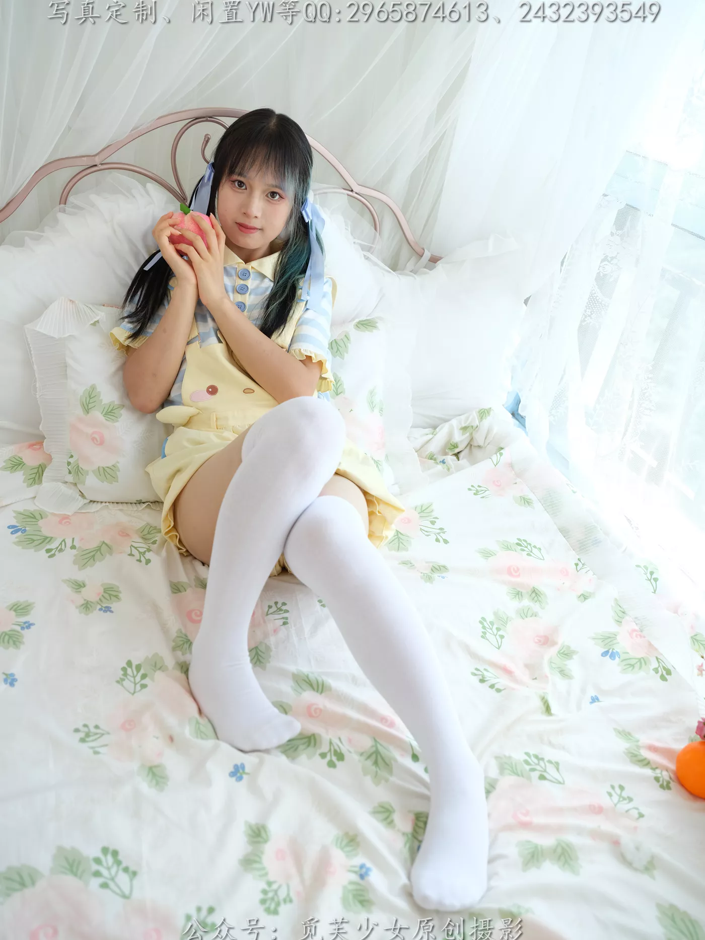 图片[45]-[觅芙少女]NO.272 琪儿-岛屿化作小星星[190P] – 速更版-美库