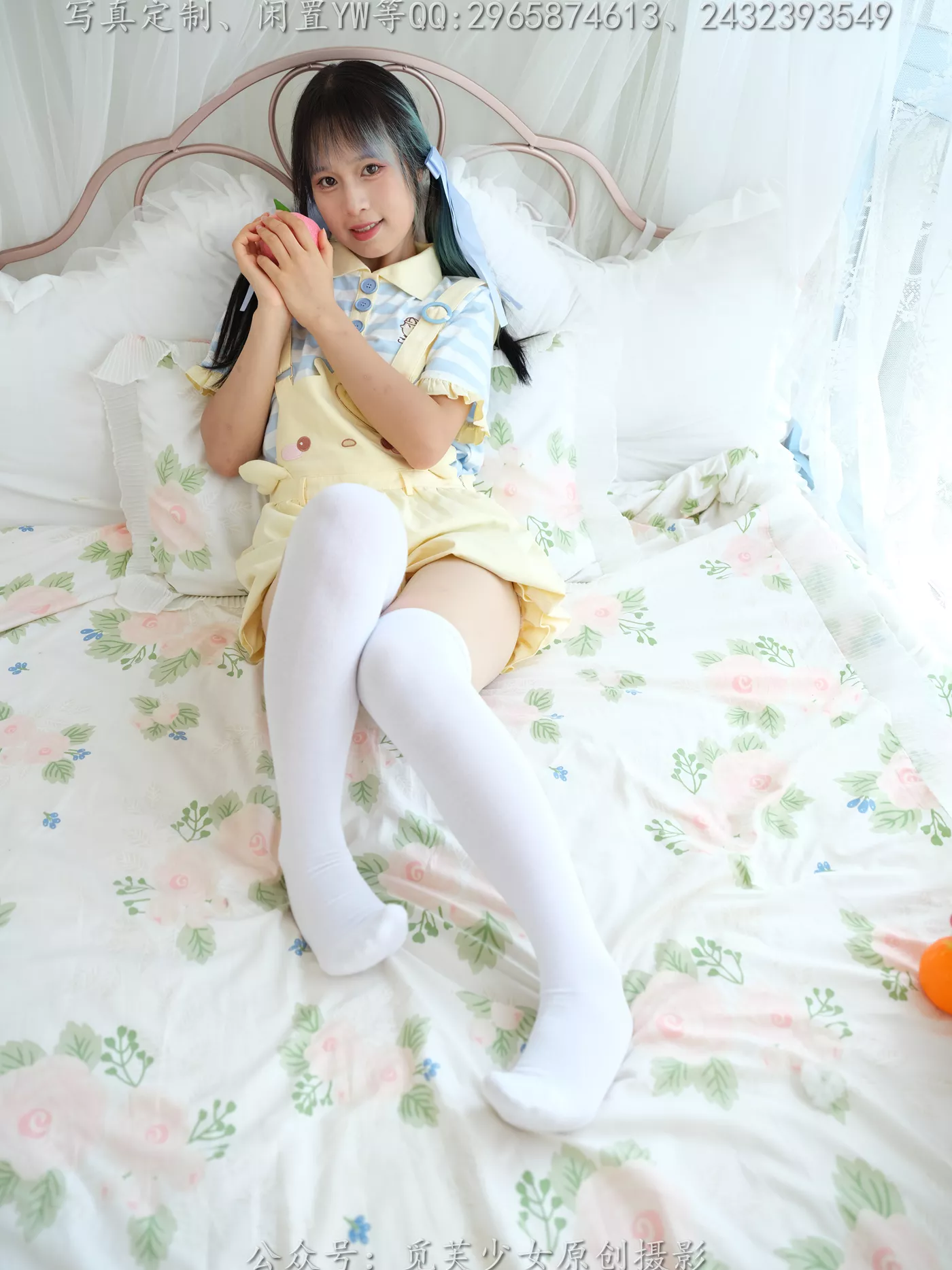 图片[46]-[觅芙少女]NO.272 琪儿-岛屿化作小星星[190P] – 速更版-美库