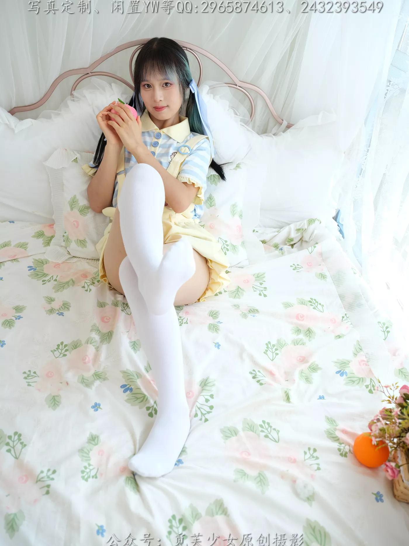 图片[47]-[觅芙少女]NO.272 琪儿-岛屿化作小星星[190P] – 速更版-美库