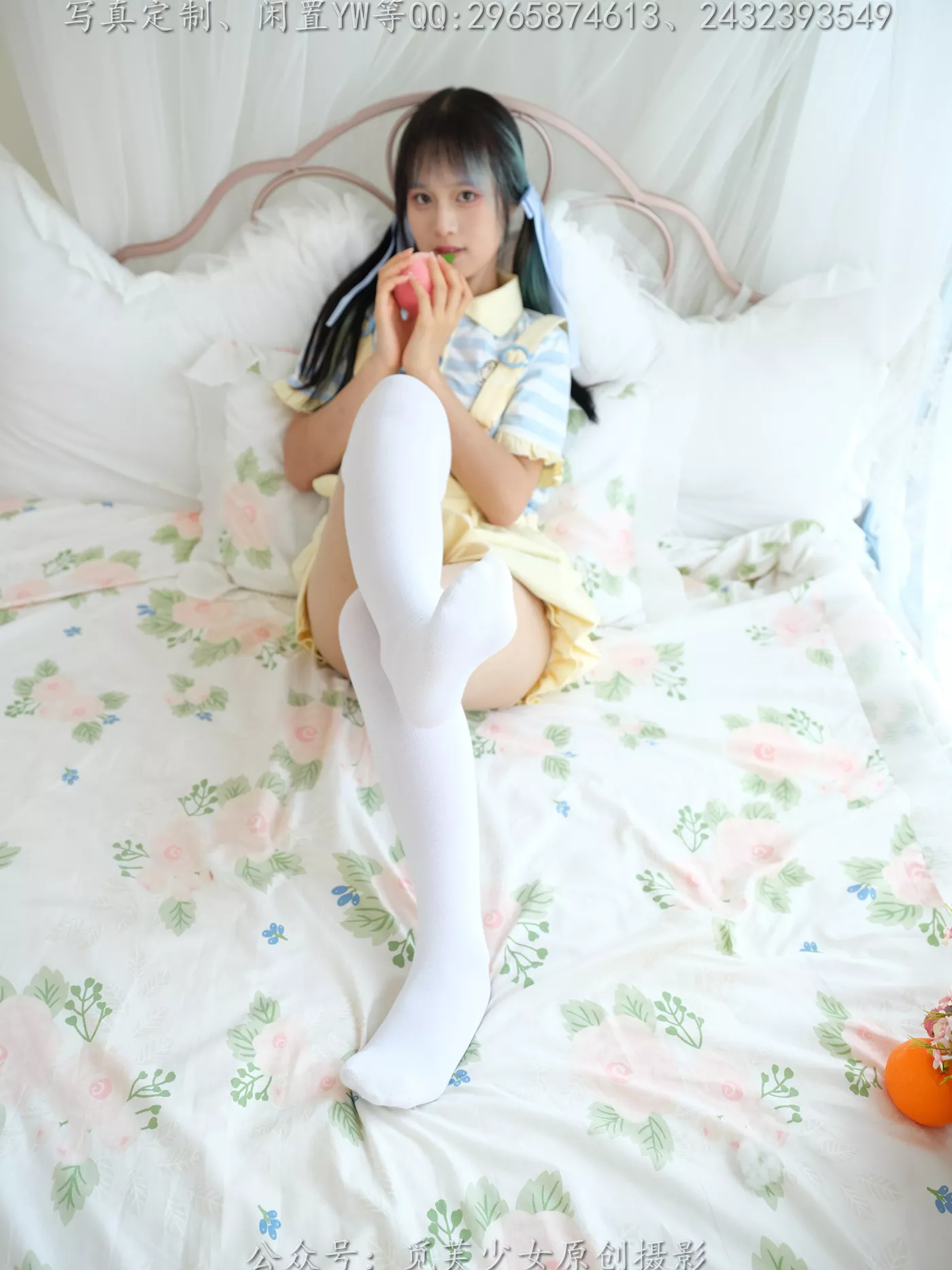 图片[48]-[觅芙少女]NO.272 琪儿-岛屿化作小星星[190P] – 速更版-美库