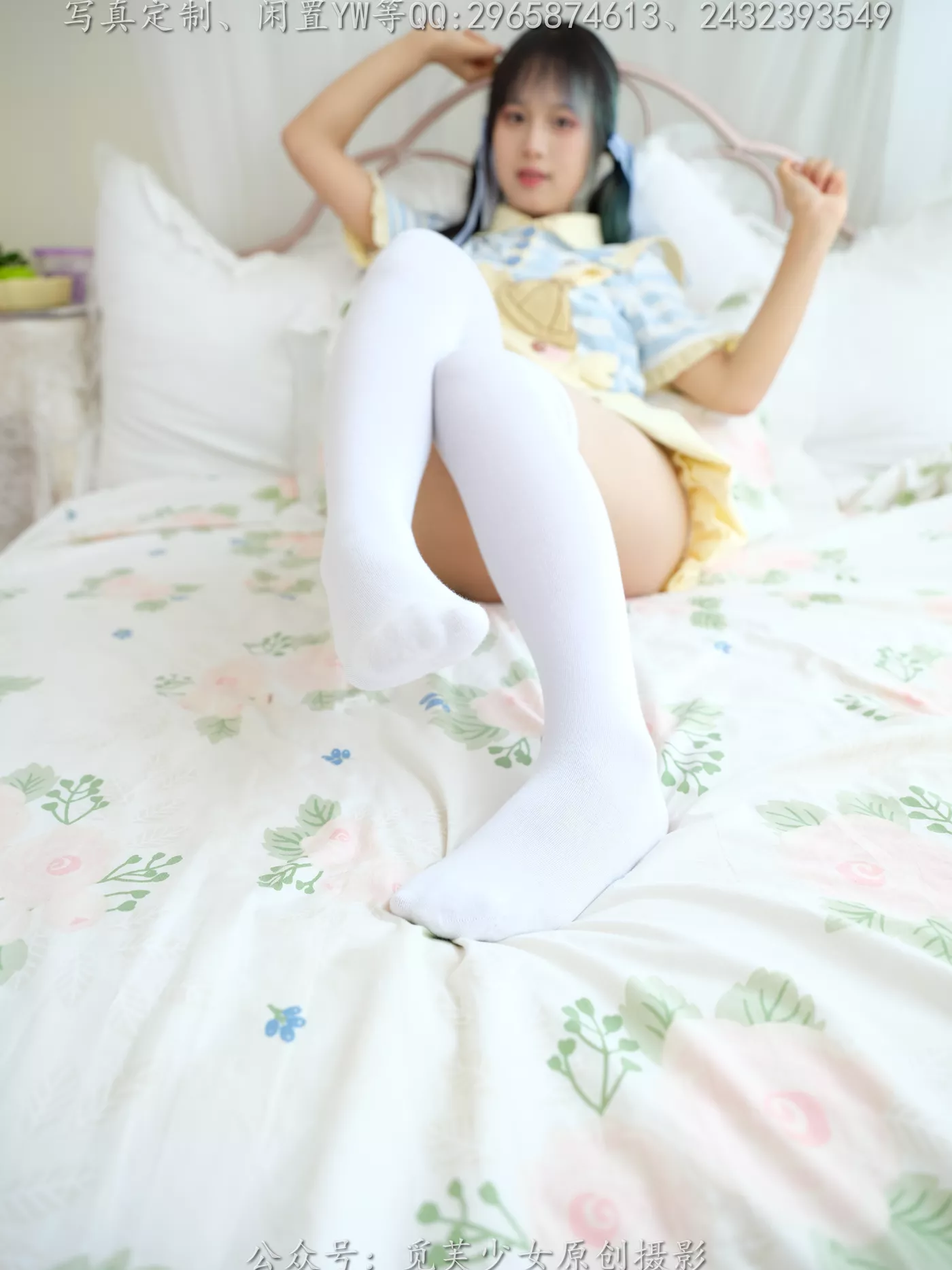 图片[52]-[觅芙少女]NO.272 琪儿-岛屿化作小星星[190P] – 速更版-美库