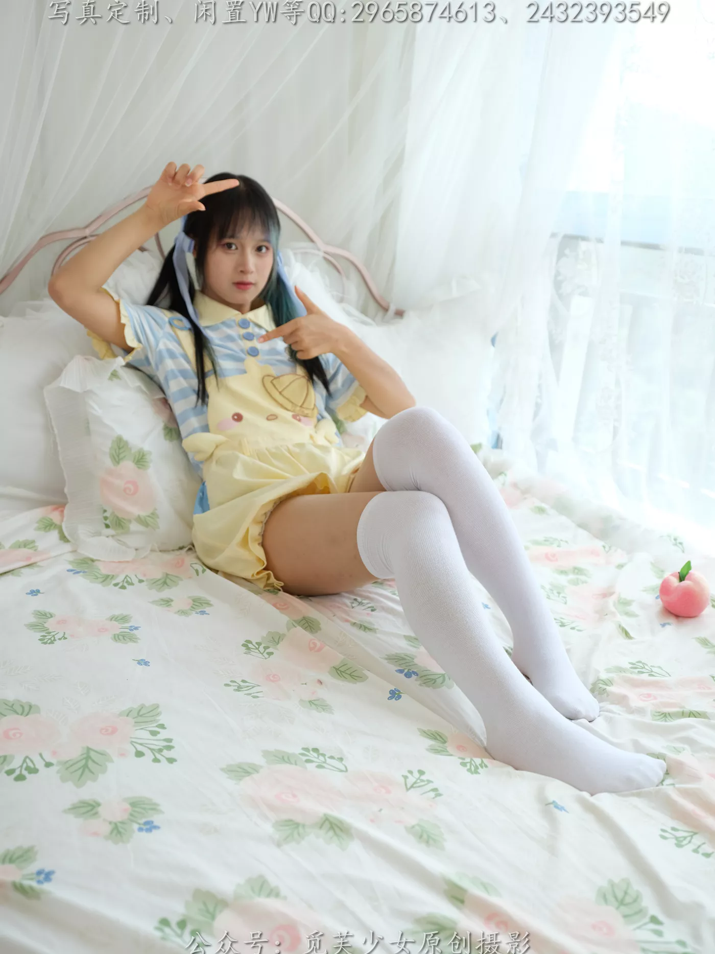 图片[68]-[觅芙少女]NO.272 琪儿-岛屿化作小星星[190P] – 速更版-美库