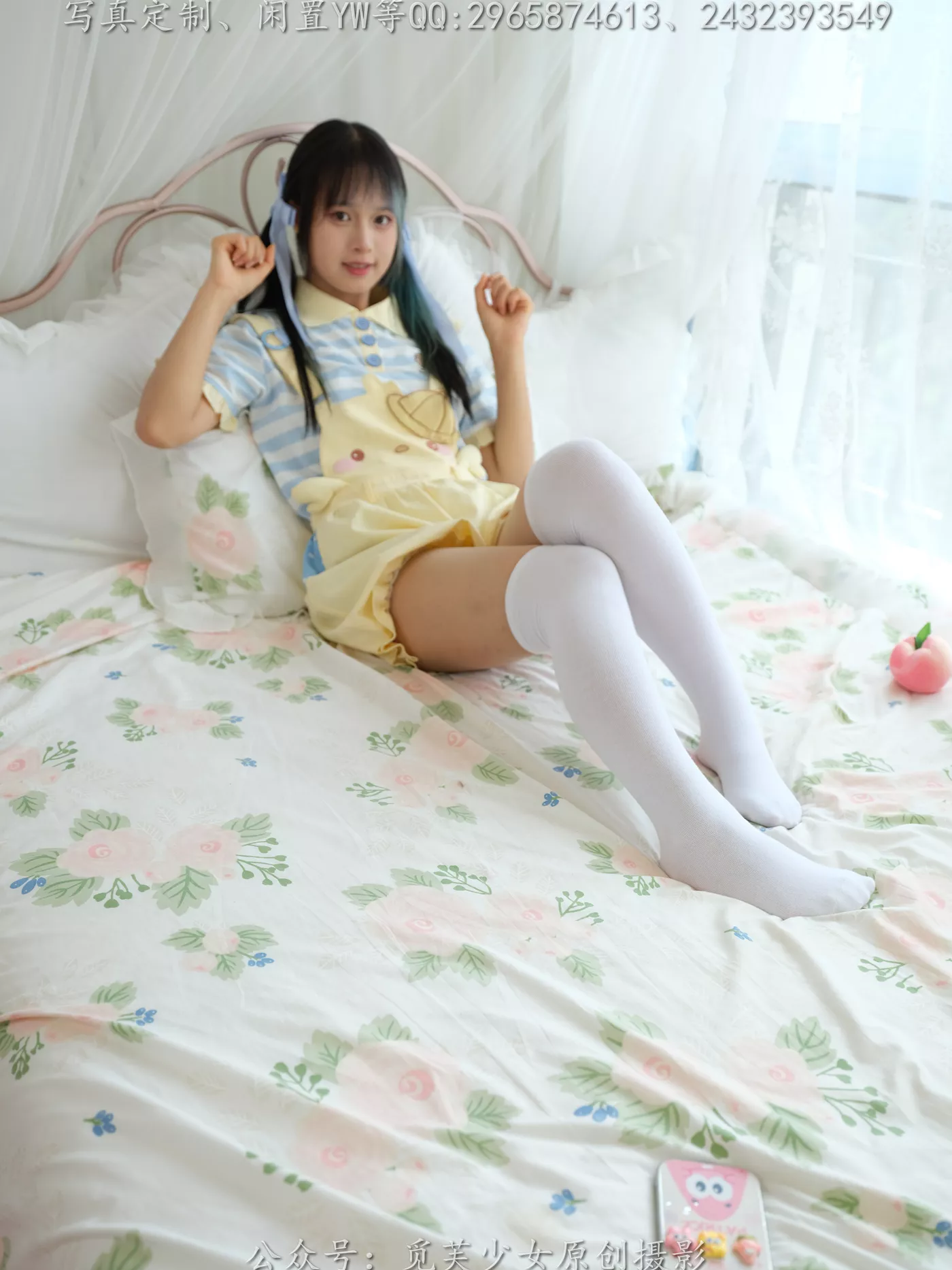 图片[69]-[觅芙少女]NO.272 琪儿-岛屿化作小星星[190P] – 速更版-美库