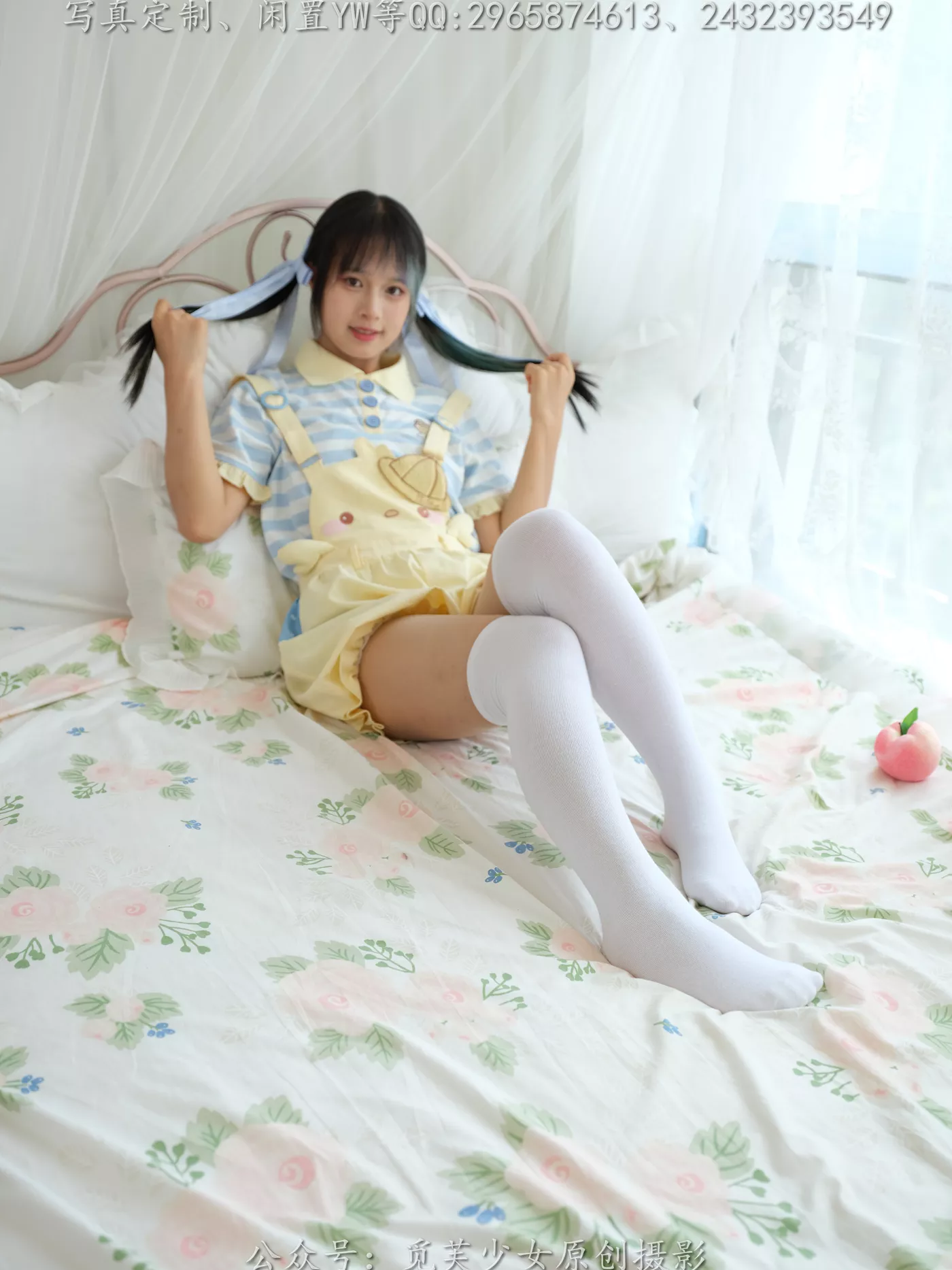 图片[70]-[觅芙少女]NO.272 琪儿-岛屿化作小星星[190P] – 速更版-美库