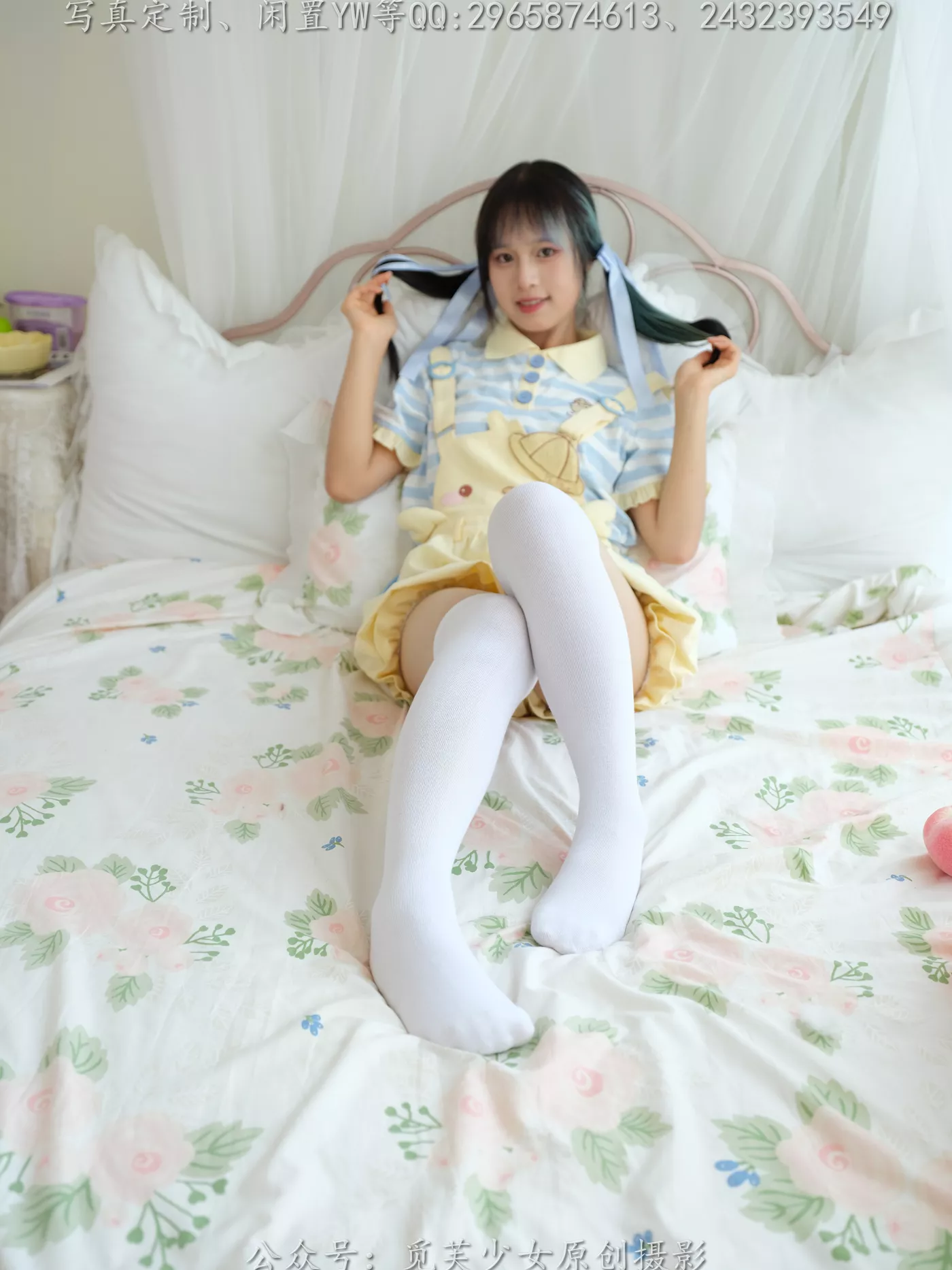 图片[71]-[觅芙少女]NO.272 琪儿-岛屿化作小星星[190P] – 速更版-美库