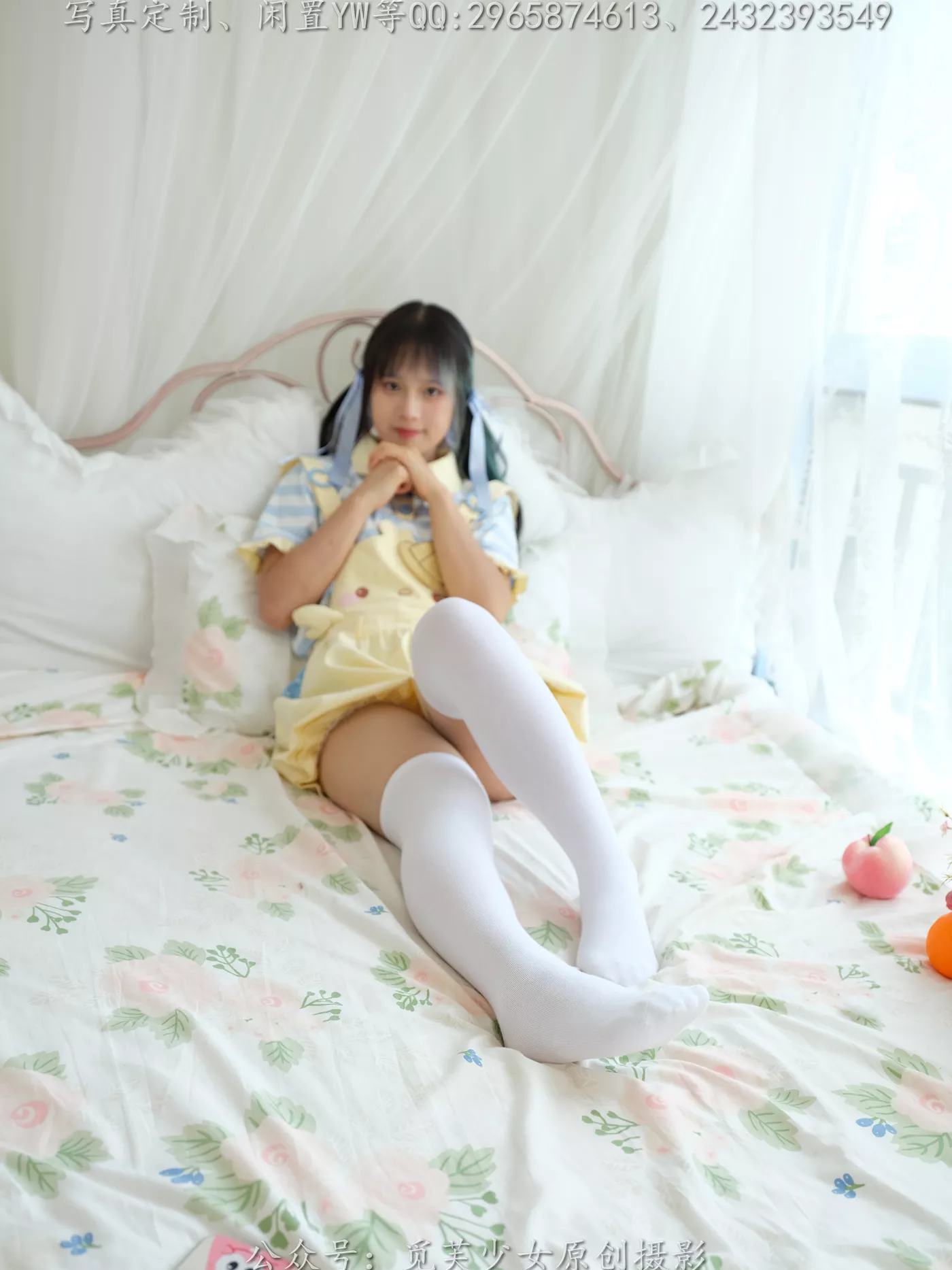 图片[72]-[觅芙少女]NO.272 琪儿-岛屿化作小星星[190P] – 速更版-美库