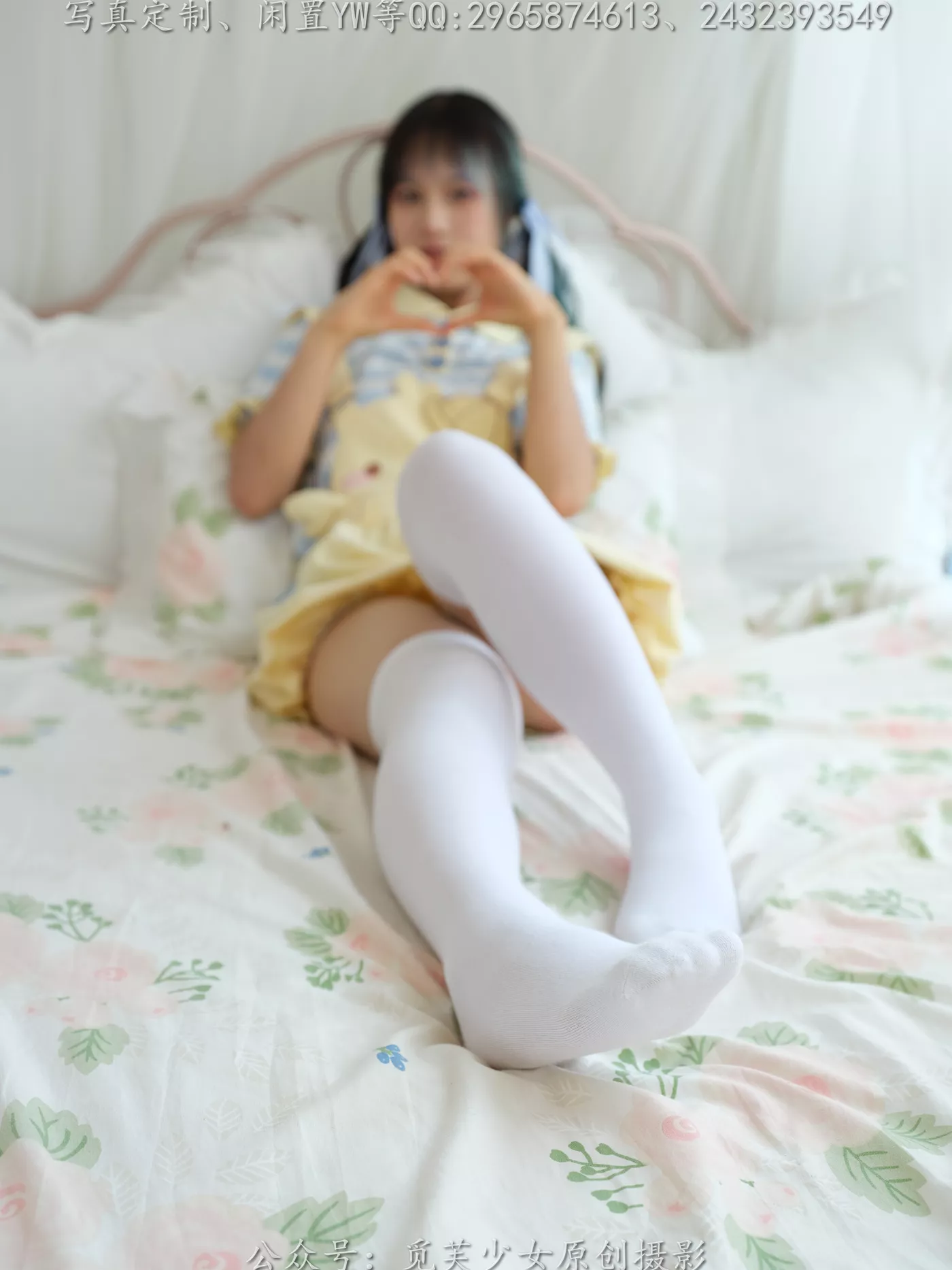 图片[73]-[觅芙少女]NO.272 琪儿-岛屿化作小星星[190P] – 速更版-美库