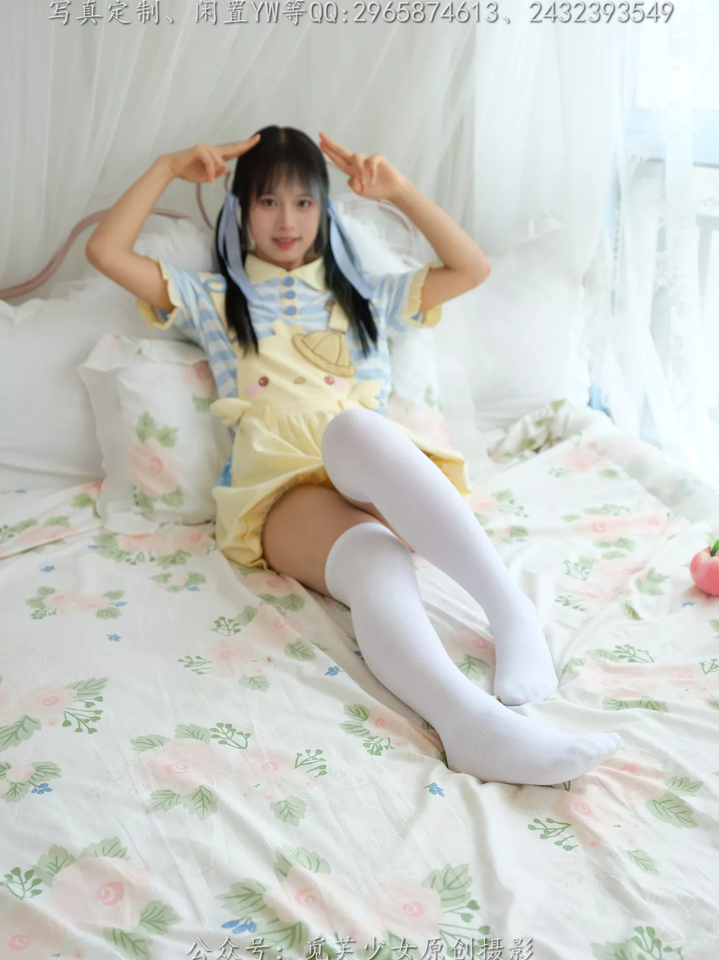 图片[75]-[觅芙少女]NO.272 琪儿-岛屿化作小星星[190P] – 速更版-美库