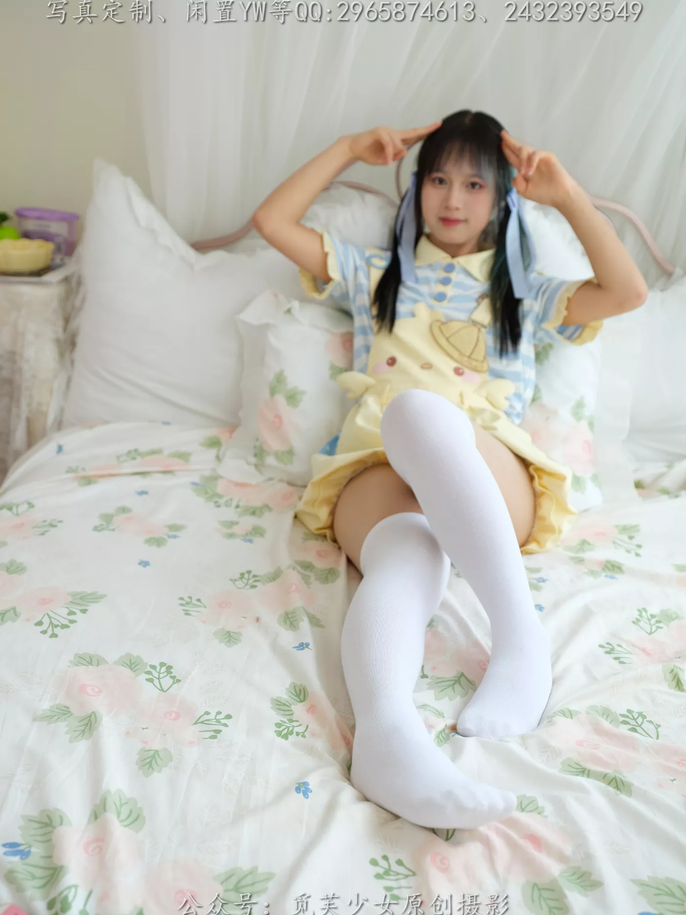 图片[76]-[觅芙少女]NO.272 琪儿-岛屿化作小星星[190P] – 速更版-美库