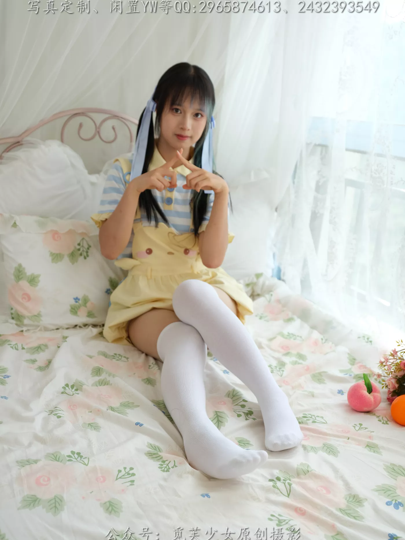 图片[77]-[觅芙少女]NO.272 琪儿-岛屿化作小星星[190P] – 速更版-美库