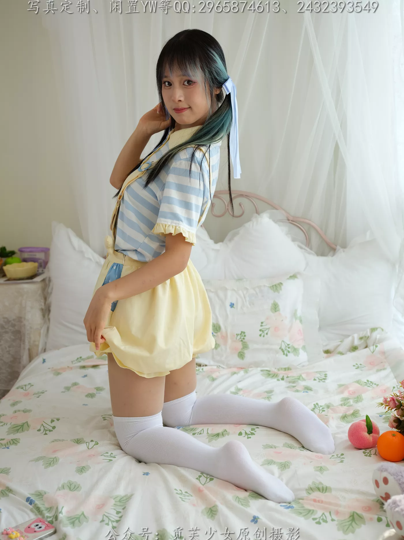 图片[79]-[觅芙少女]NO.272 琪儿-岛屿化作小星星[190P] – 速更版-美库