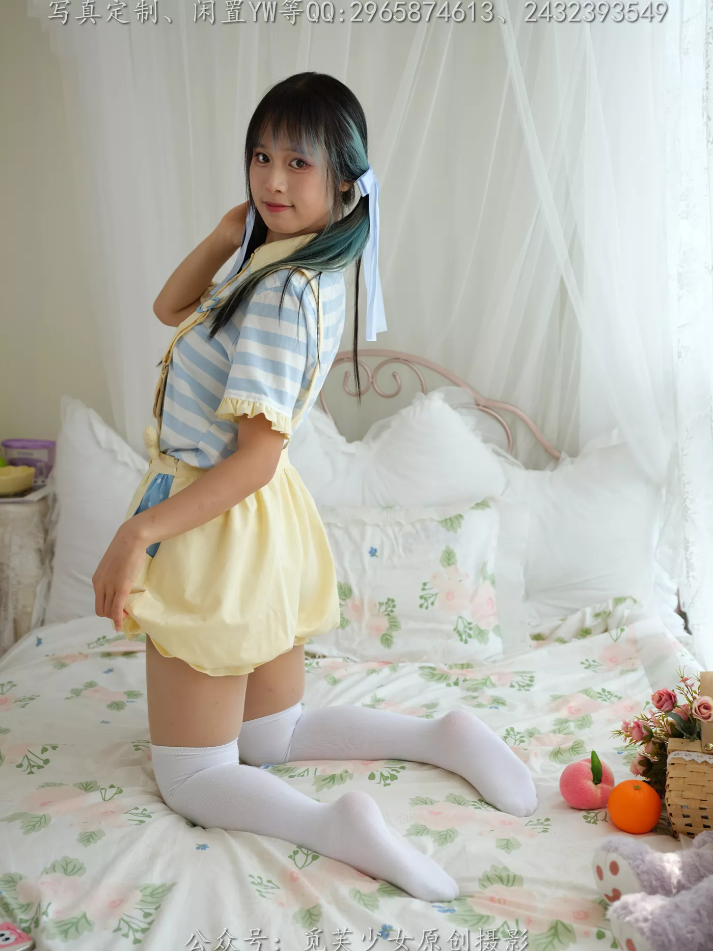 图片[80]-[觅芙少女]NO.272 琪儿-岛屿化作小星星[190P] – 速更版-美库