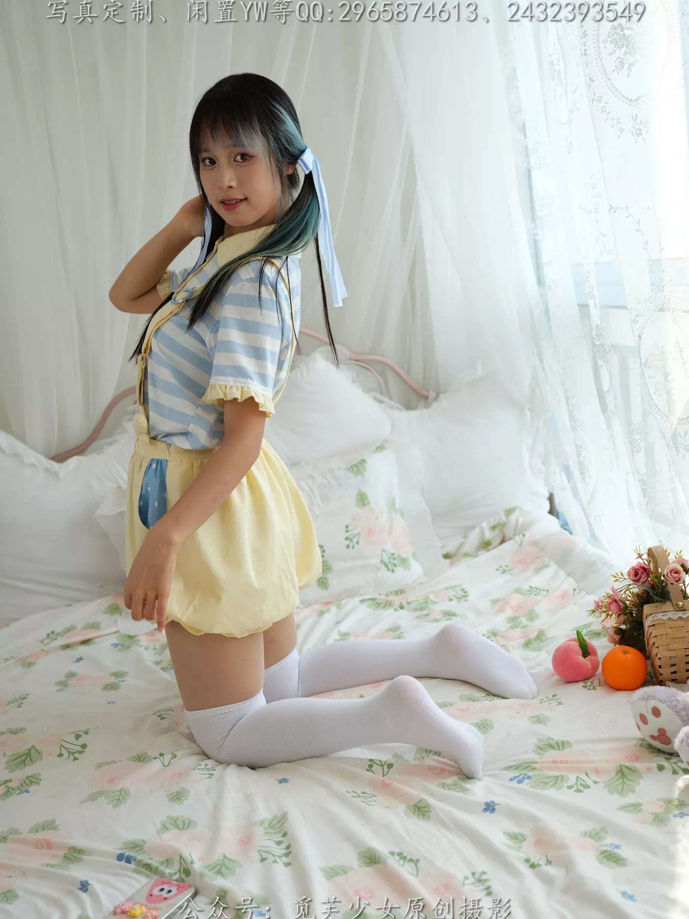 图片[81]-[觅芙少女]NO.272 琪儿-岛屿化作小星星[190P] – 速更版-美库