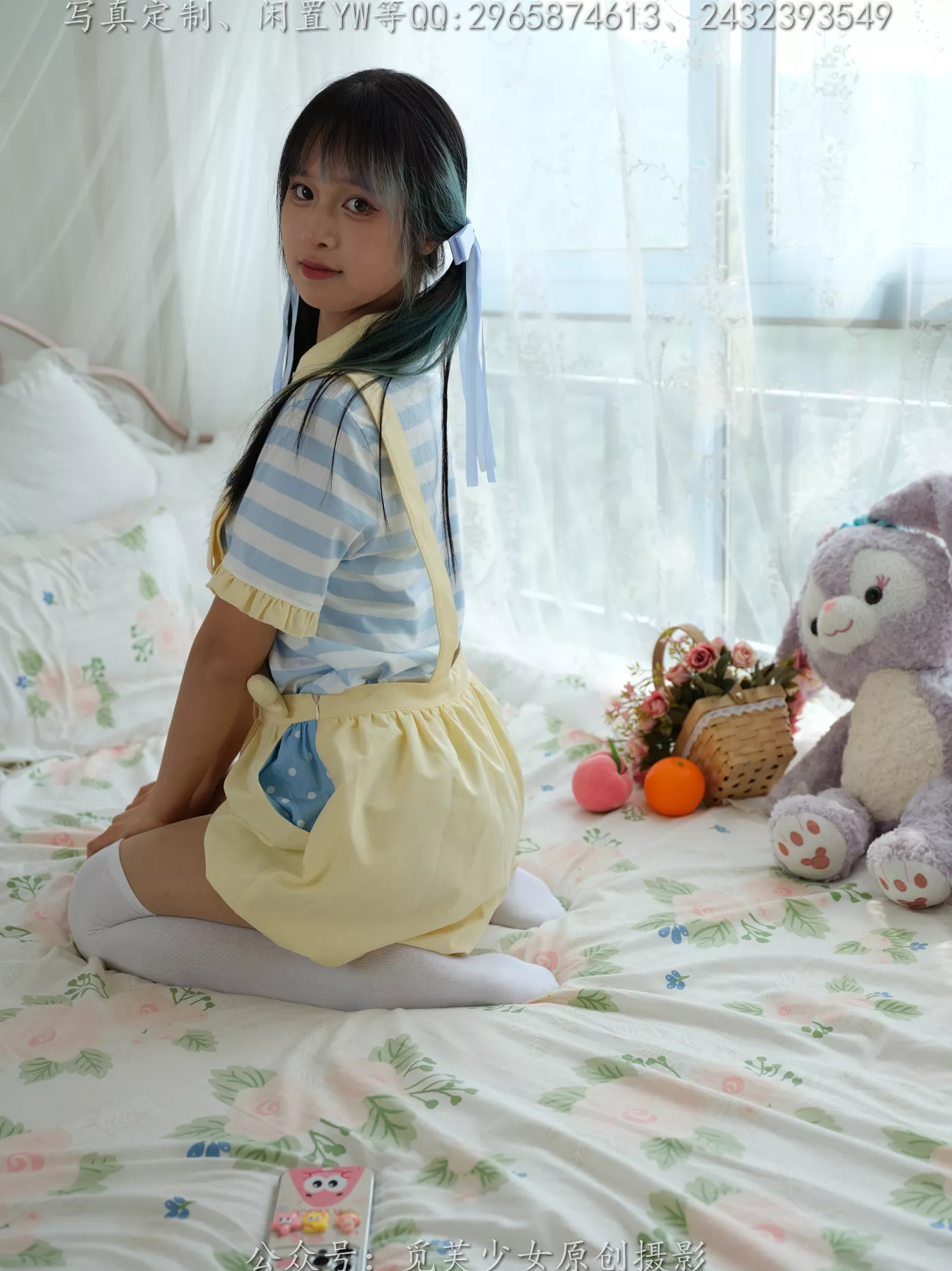 图片[82]-[觅芙少女]NO.272 琪儿-岛屿化作小星星[190P] – 速更版-美库