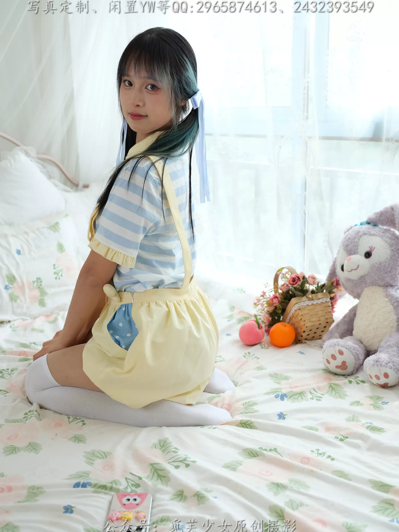 图片[83]-[觅芙少女]NO.272 琪儿-岛屿化作小星星[190P] – 速更版-美库