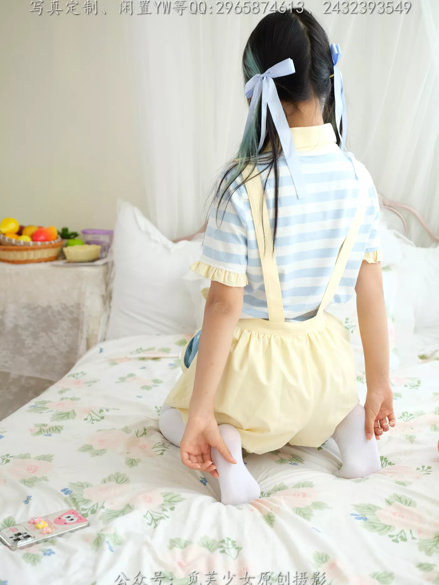 图片[84]-[觅芙少女]NO.272 琪儿-岛屿化作小星星[190P] – 速更版-美库