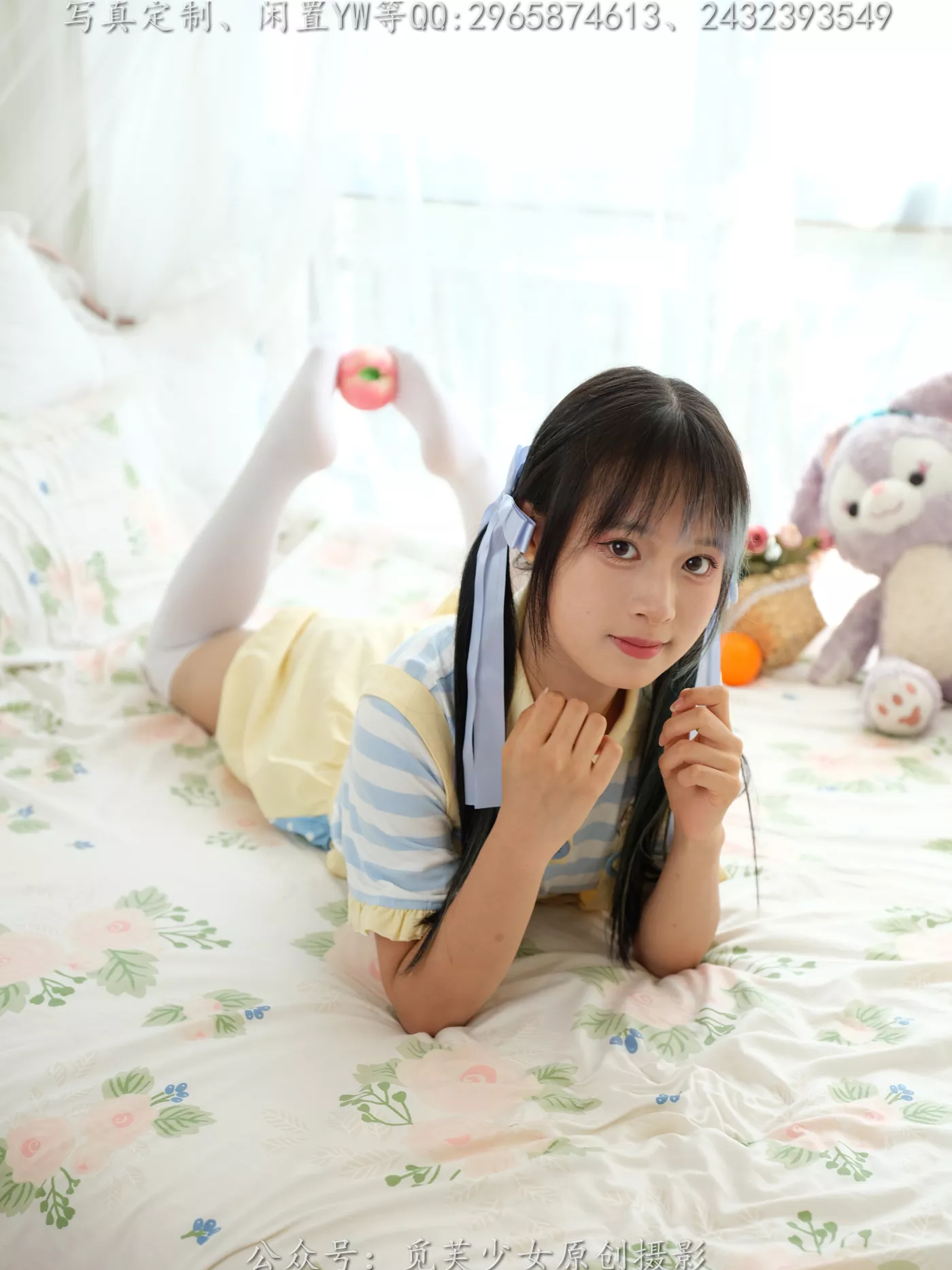 图片[86]-[觅芙少女]NO.272 琪儿-岛屿化作小星星[190P] – 速更版-美库