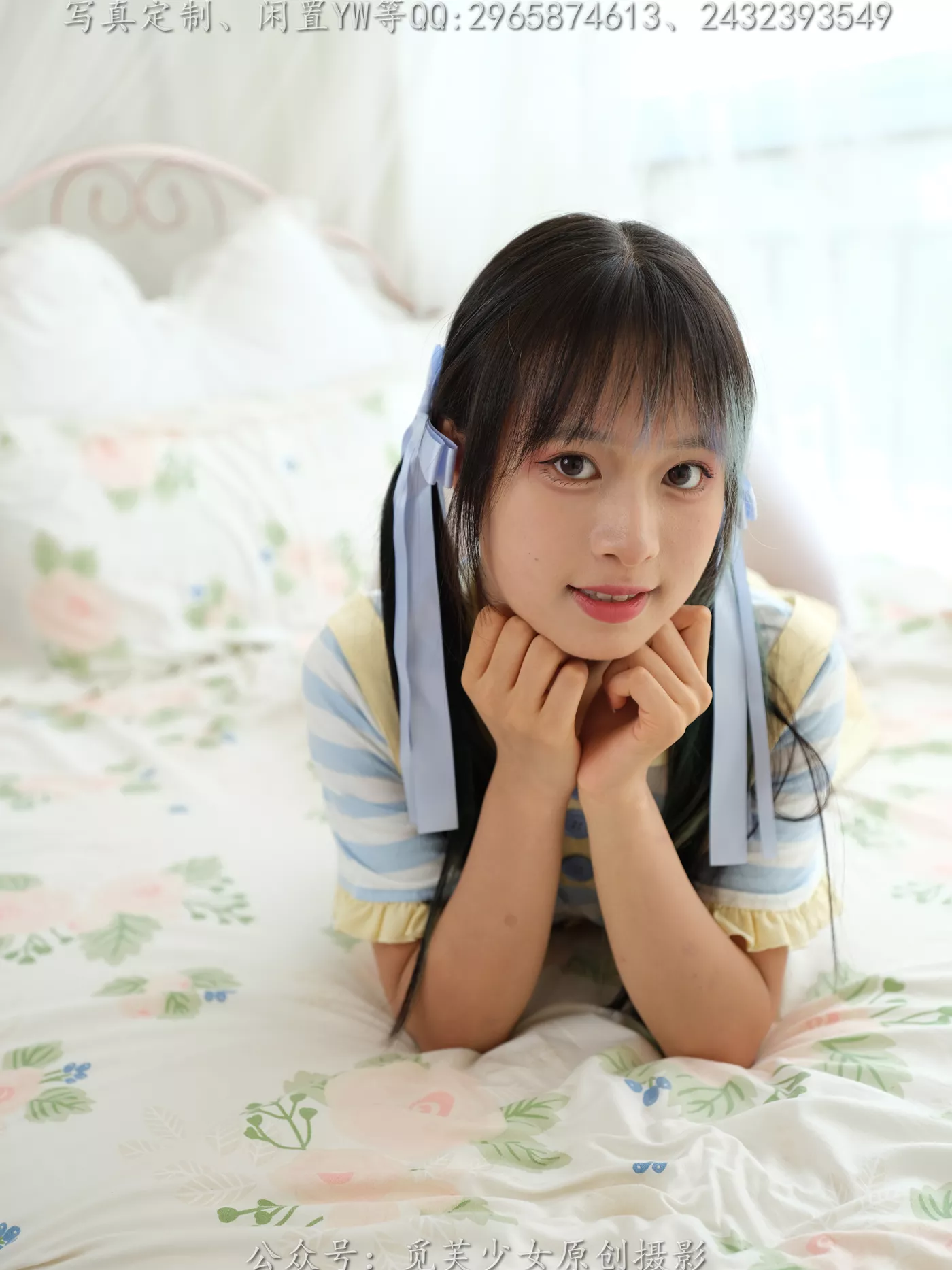 图片[87]-[觅芙少女]NO.272 琪儿-岛屿化作小星星[190P] – 速更版-美库