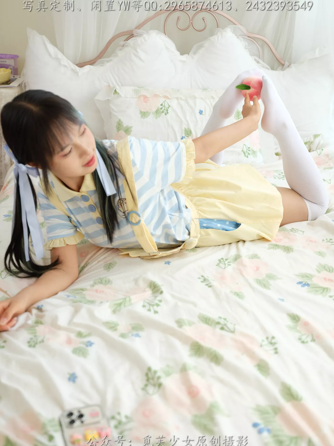 图片[89]-[觅芙少女]NO.272 琪儿-岛屿化作小星星[190P] – 速更版-美库