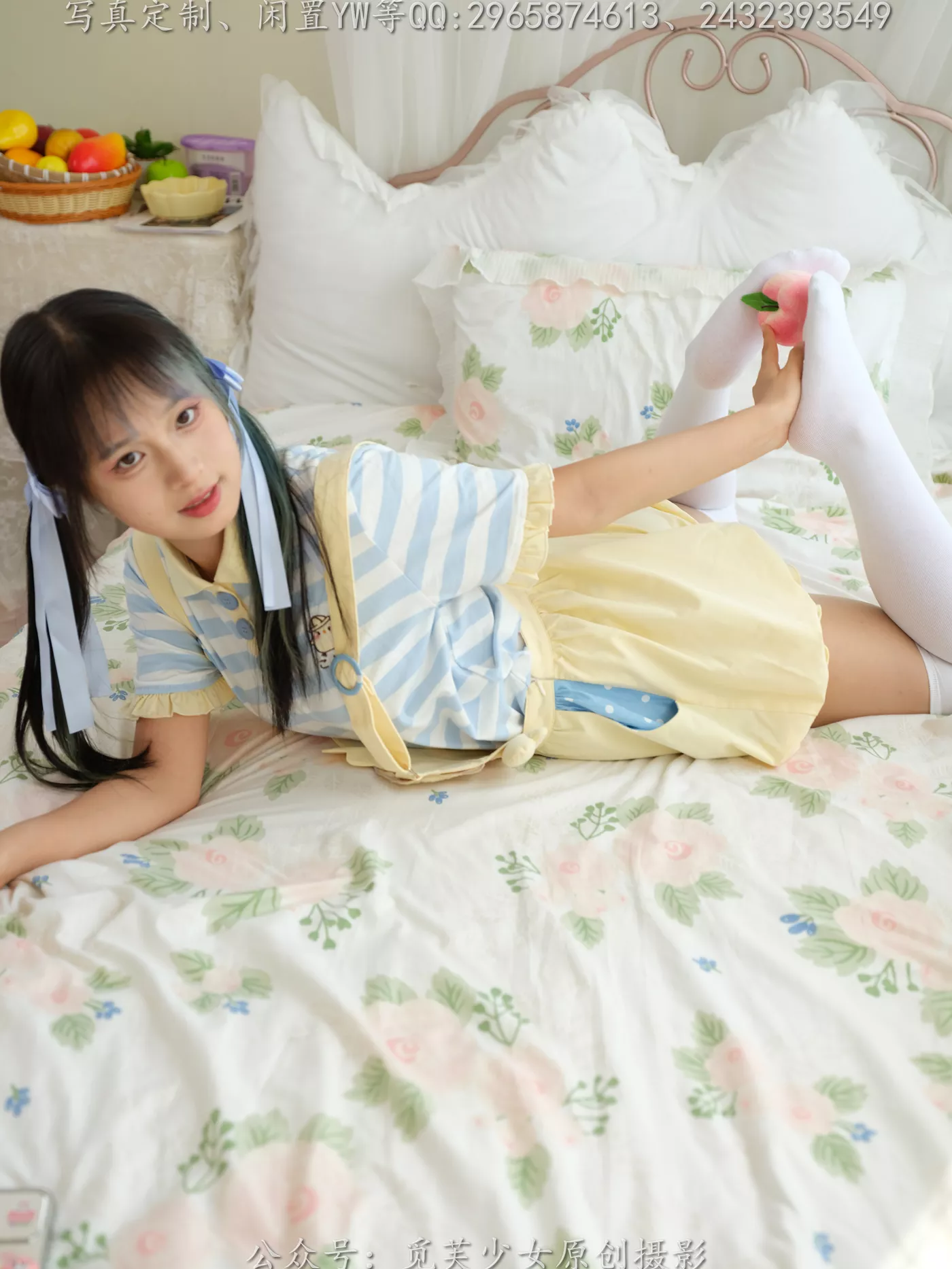 图片[90]-[觅芙少女]NO.272 琪儿-岛屿化作小星星[190P] – 速更版-美库