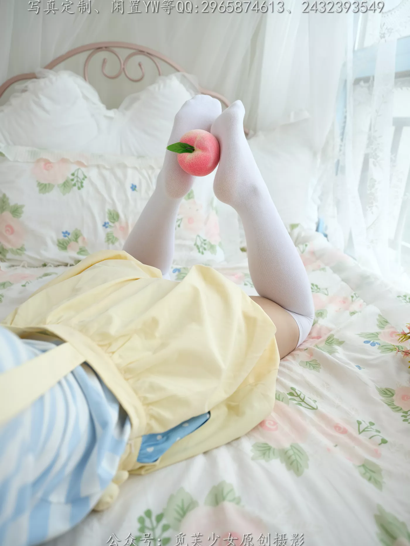 图片[95]-[觅芙少女]NO.272 琪儿-岛屿化作小星星[190P] – 速更版-美库