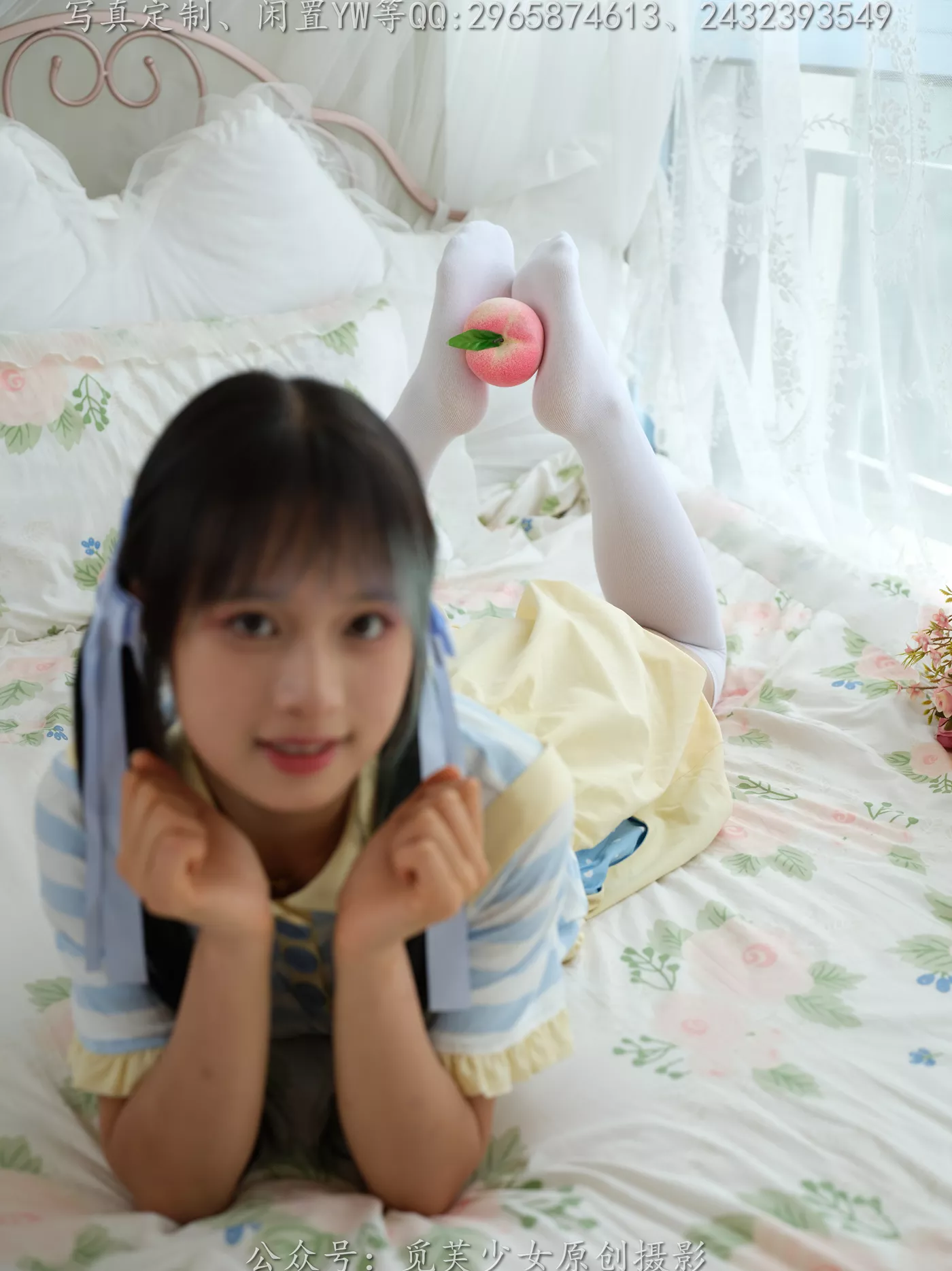 图片[96]-[觅芙少女]NO.272 琪儿-岛屿化作小星星[190P] – 速更版-美库