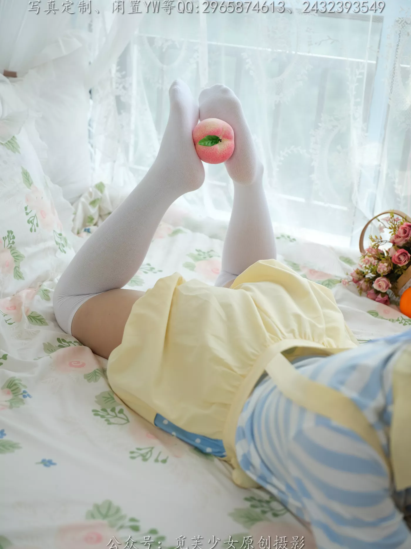 图片[97]-[觅芙少女]NO.272 琪儿-岛屿化作小星星[190P] – 速更版-美库