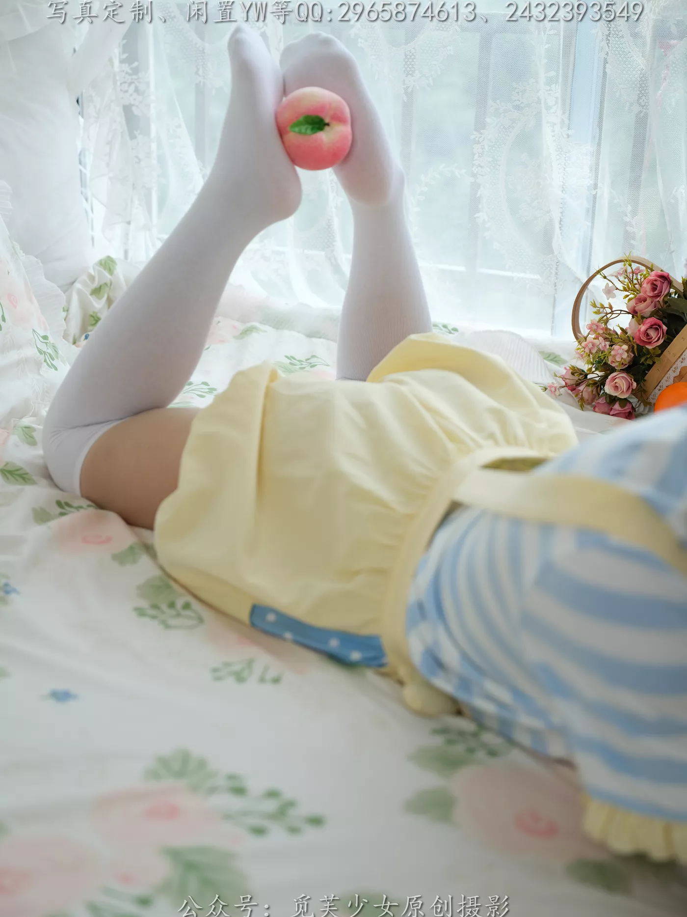 图片[98]-[觅芙少女]NO.272 琪儿-岛屿化作小星星[190P] – 速更版-美库