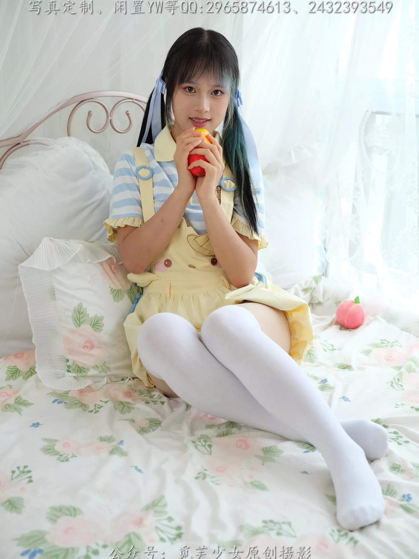 图片[99]-[觅芙少女]NO.272 琪儿-岛屿化作小星星[190P] – 速更版-美库