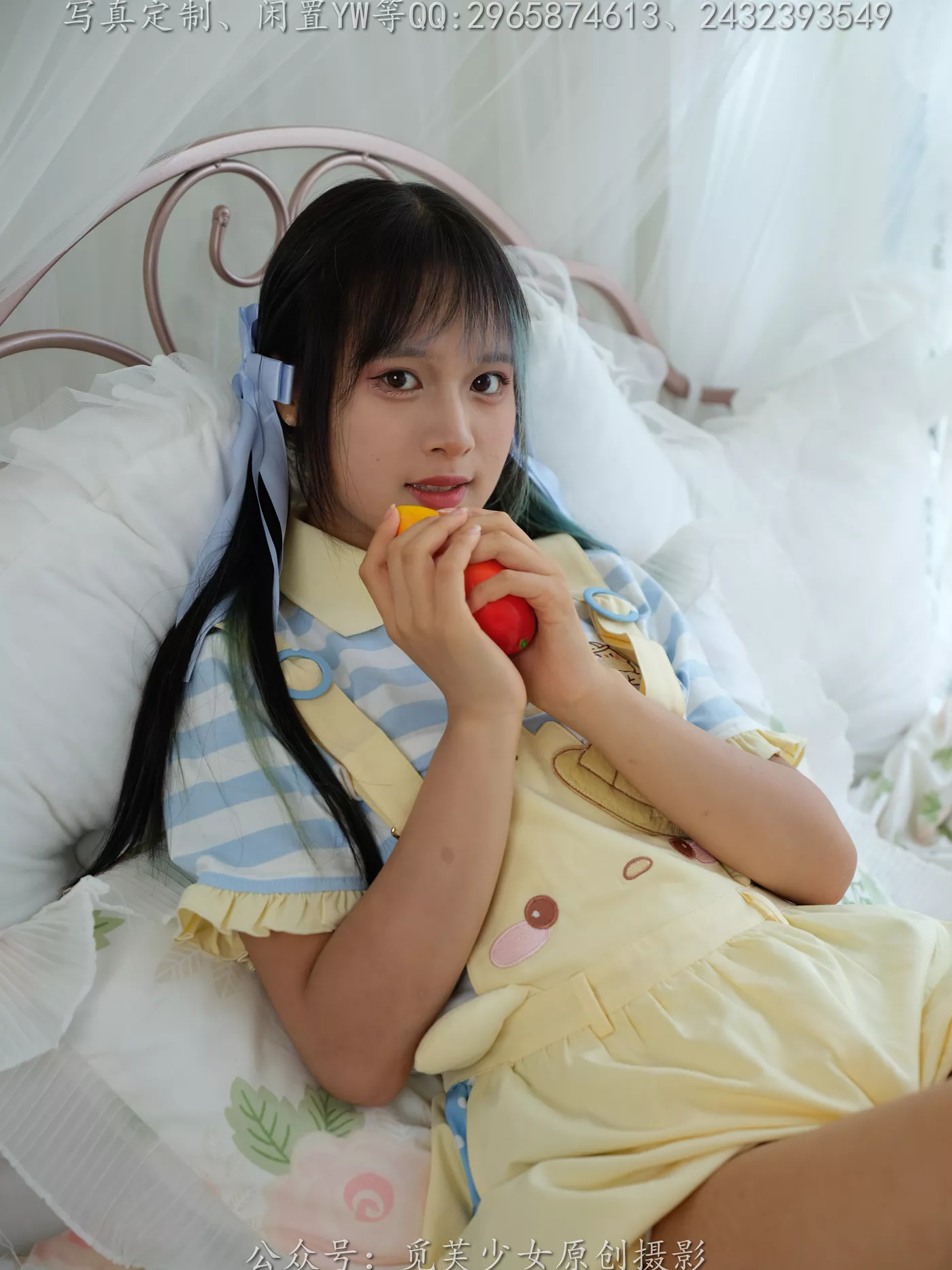 图片[141]-[觅芙少女]NO.272 琪儿-岛屿化作小星星[190P] – 速更版-美库