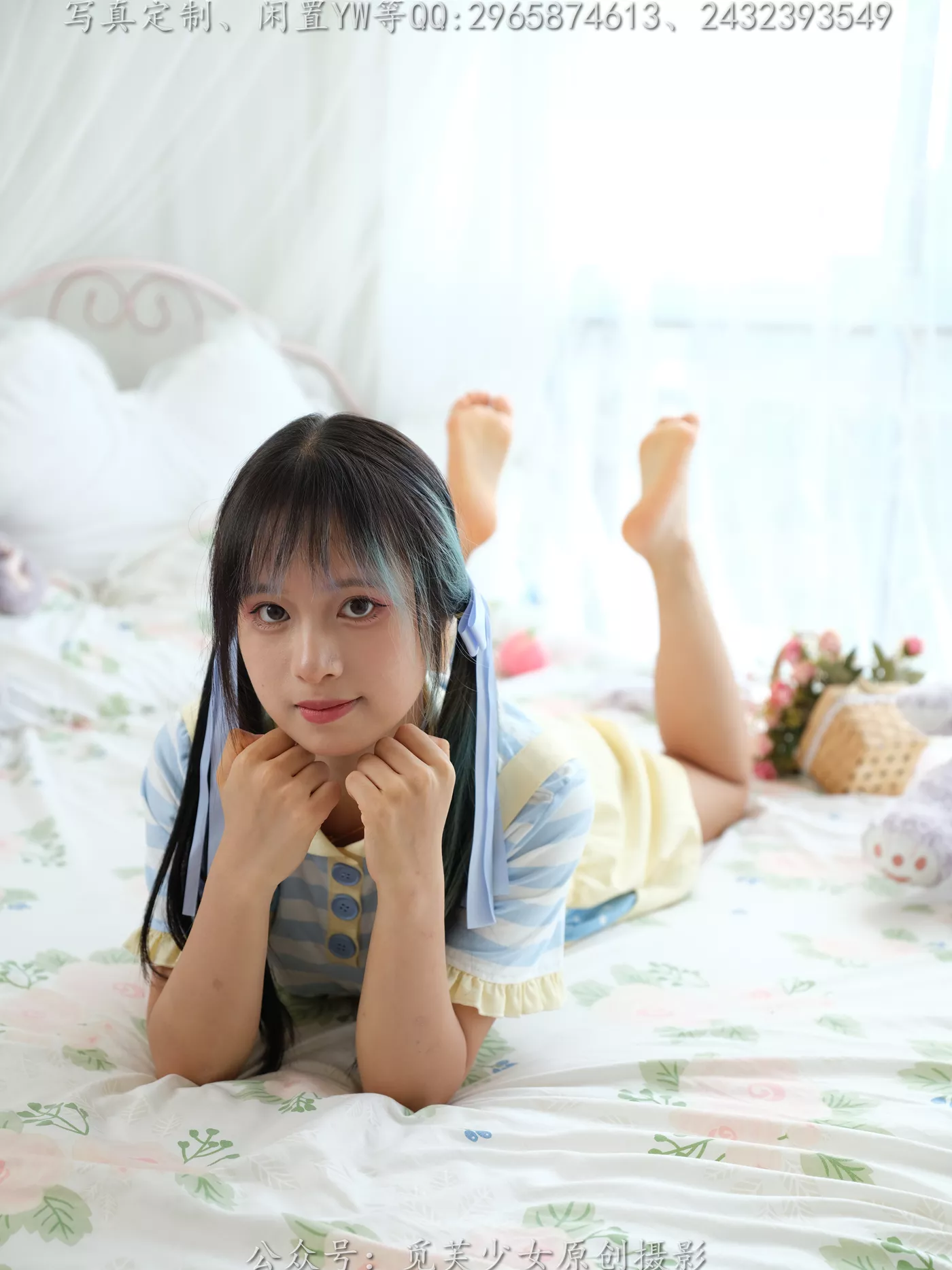 图片[155]-[觅芙少女]NO.272 琪儿-岛屿化作小星星[190P] – 速更版-美库