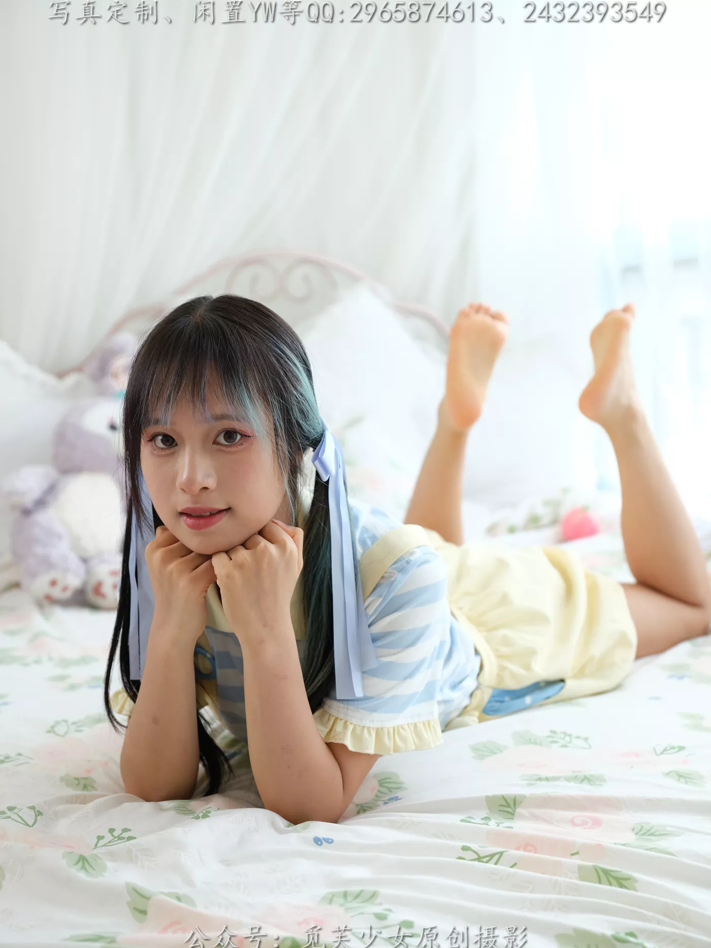 图片[156]-[觅芙少女]NO.272 琪儿-岛屿化作小星星[190P] – 速更版-美库