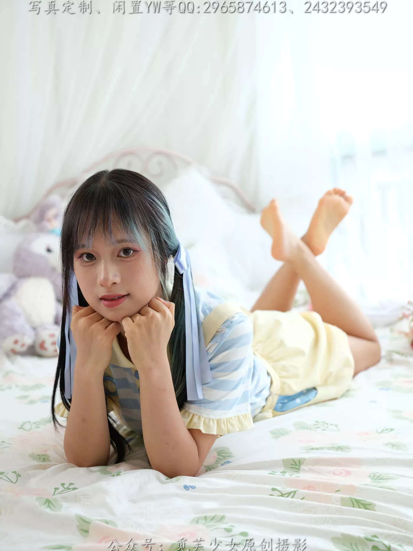 图片[157]-[觅芙少女]NO.272 琪儿-岛屿化作小星星[190P] – 速更版-美库