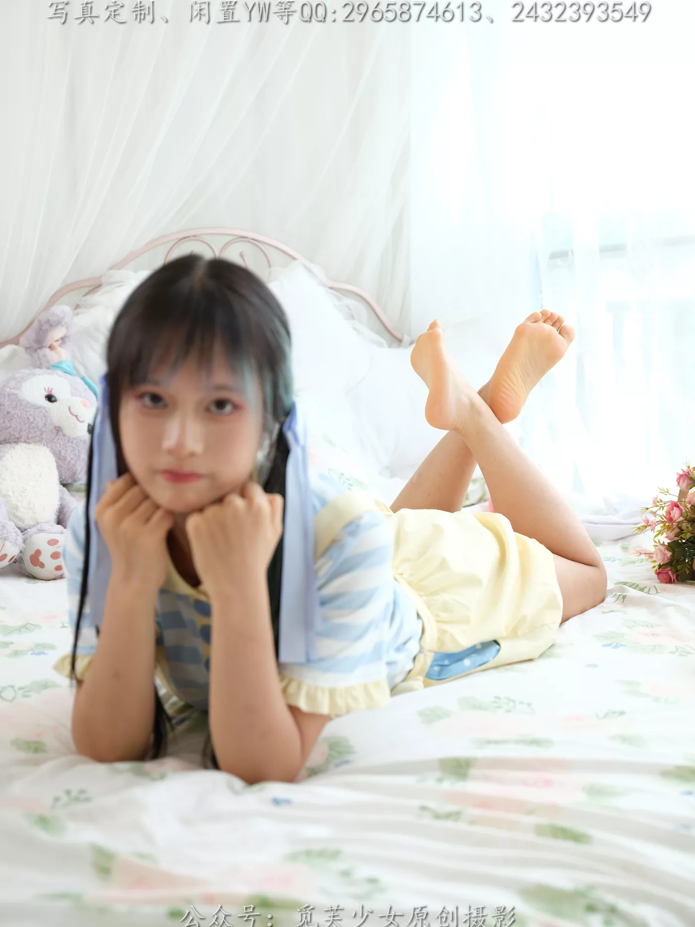 图片[158]-[觅芙少女]NO.272 琪儿-岛屿化作小星星[190P] – 速更版-美库