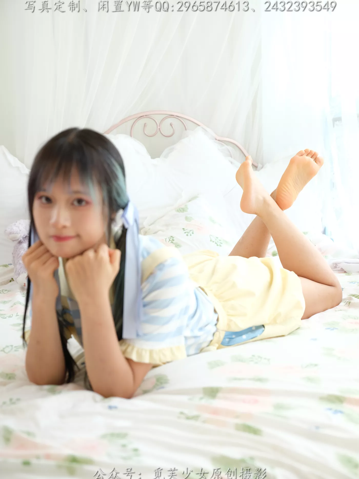 图片[159]-[觅芙少女]NO.272 琪儿-岛屿化作小星星[190P] – 速更版-美库