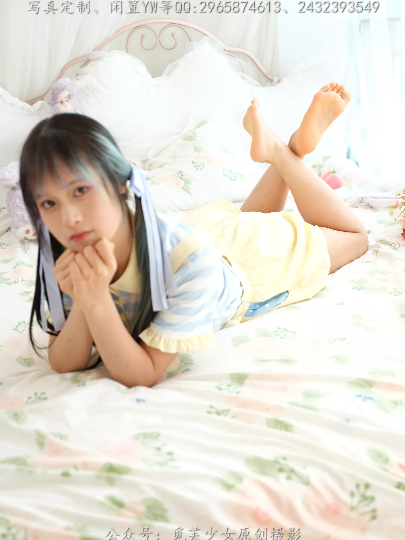 图片[160]-[觅芙少女]NO.272 琪儿-岛屿化作小星星[190P] – 速更版-美库