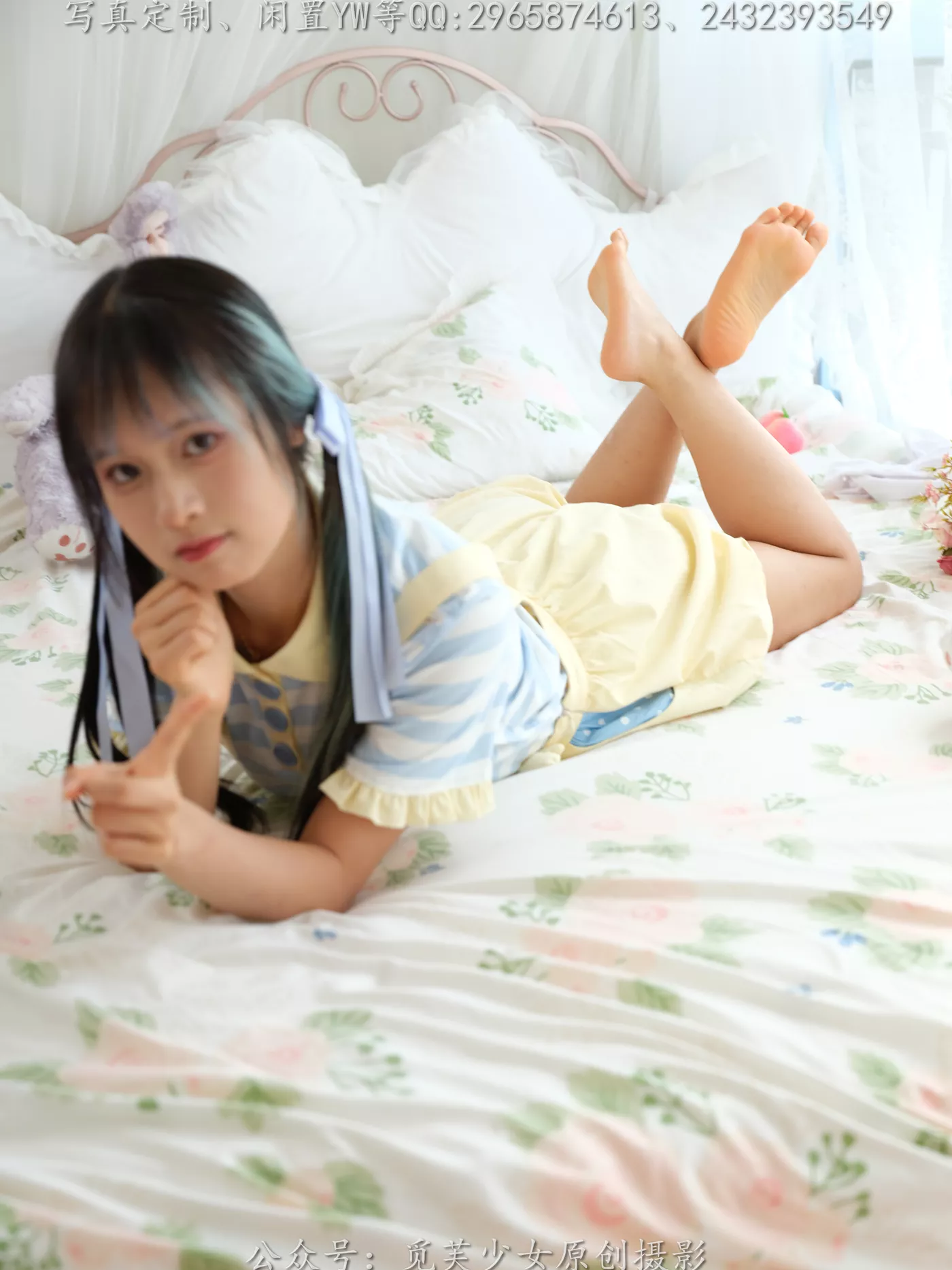 图片[161]-[觅芙少女]NO.272 琪儿-岛屿化作小星星[190P] – 速更版-美库