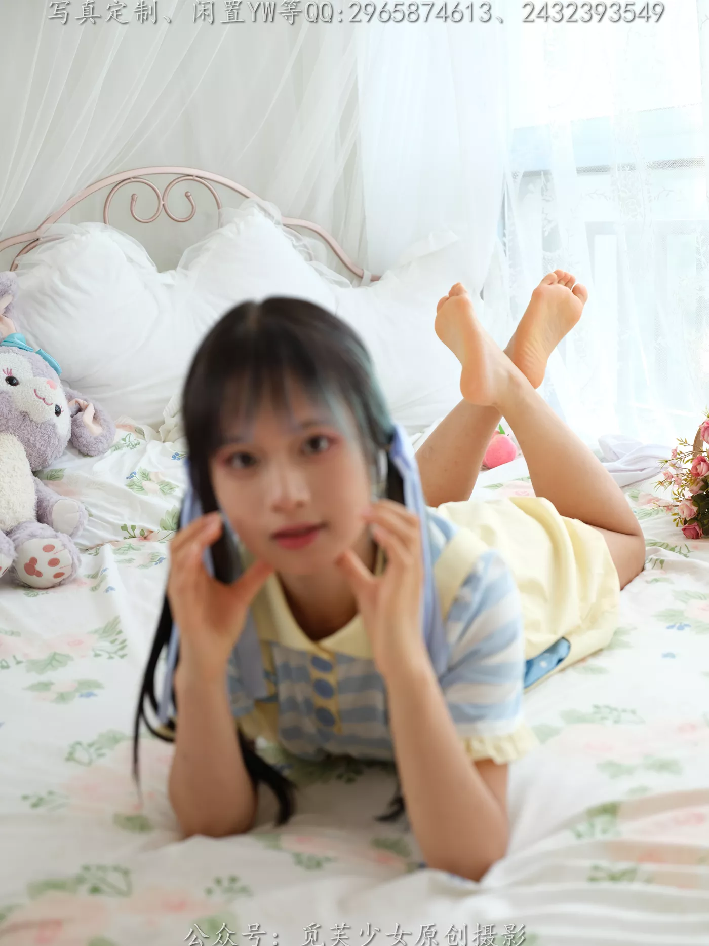 图片[169]-[觅芙少女]NO.272 琪儿-岛屿化作小星星[190P] – 速更版-美库