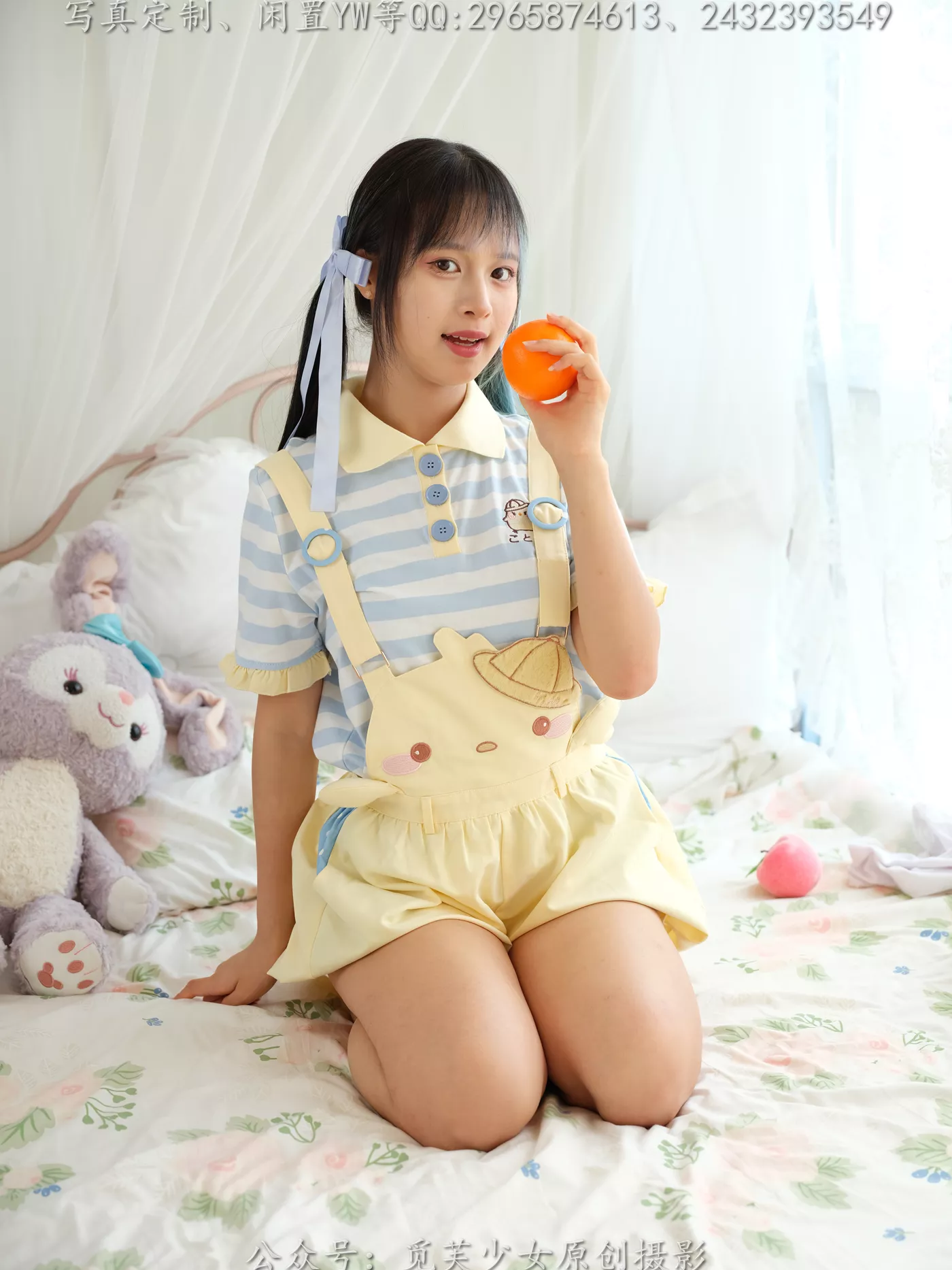 图片[184]-[觅芙少女]NO.272 琪儿-岛屿化作小星星[190P] – 速更版-美库