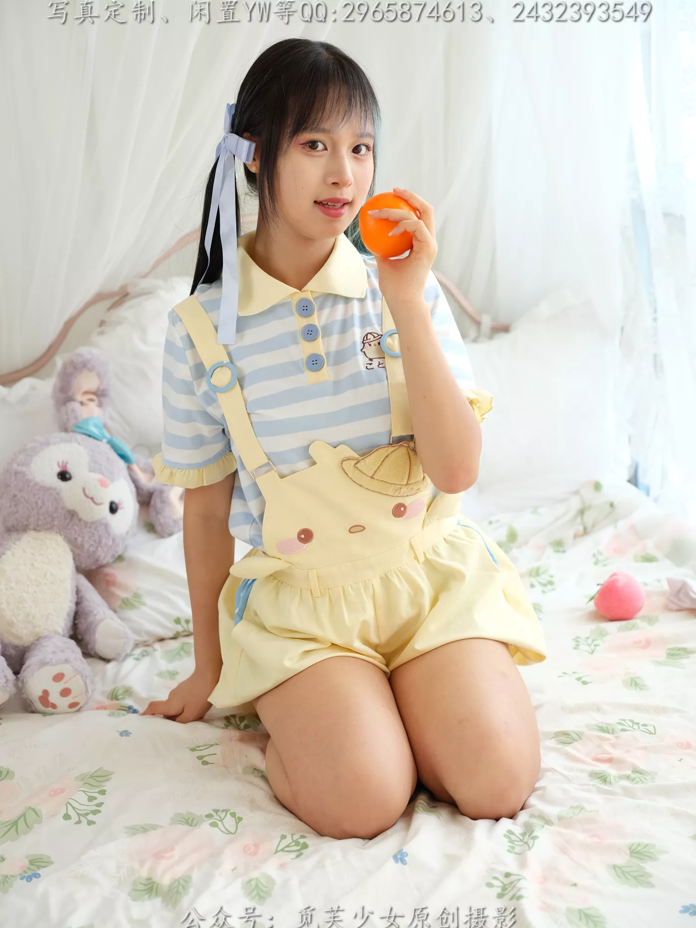 图片[185]-[觅芙少女]NO.272 琪儿-岛屿化作小星星[190P] – 速更版-美库