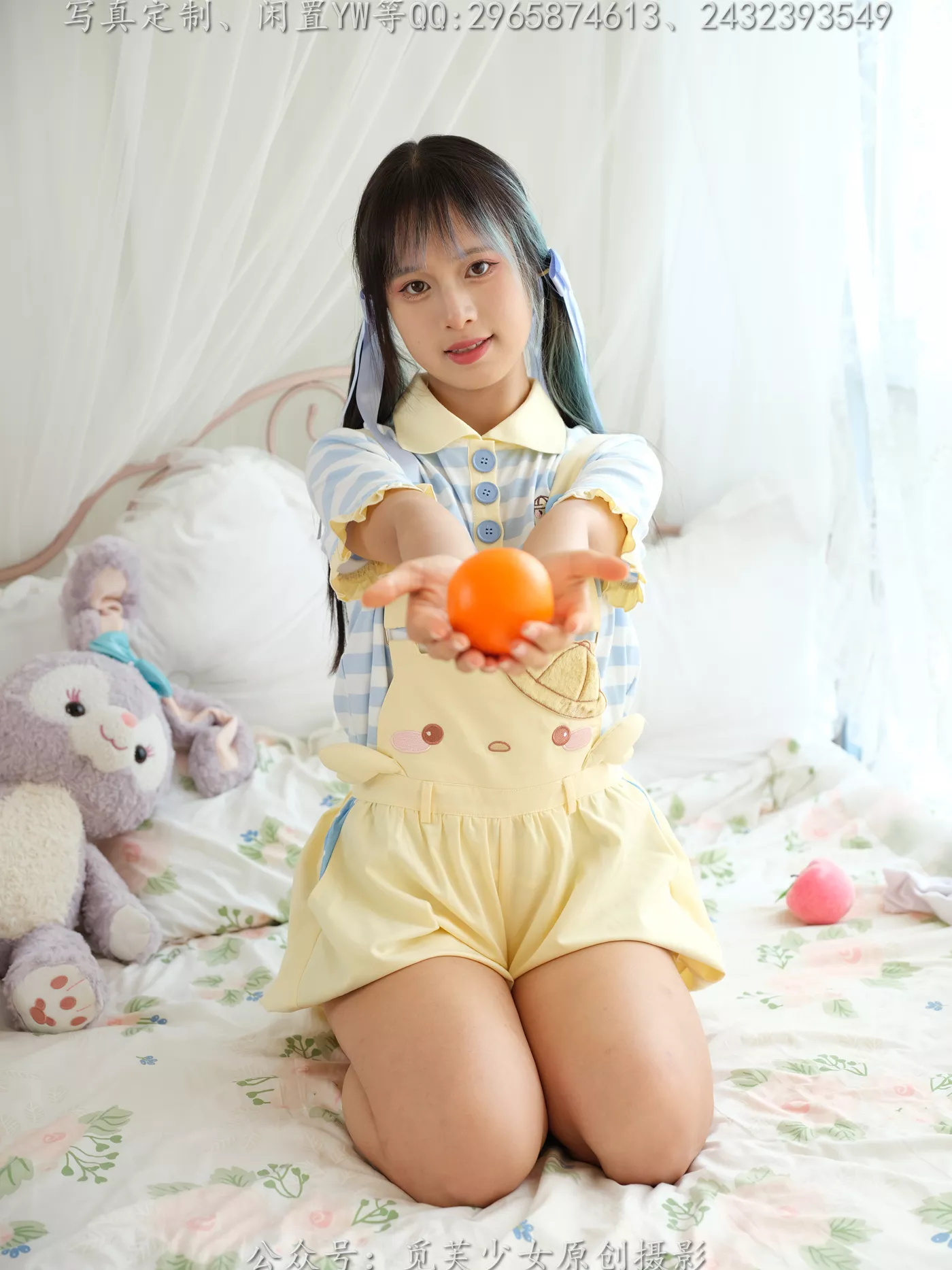 图片[186]-[觅芙少女]NO.272 琪儿-岛屿化作小星星[190P] – 速更版-美库