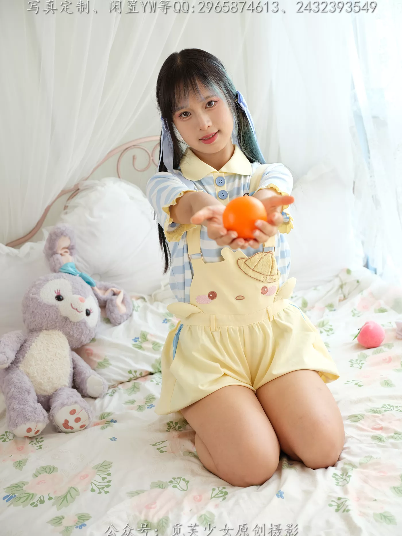 图片[187]-[觅芙少女]NO.272 琪儿-岛屿化作小星星[190P] – 速更版-美库