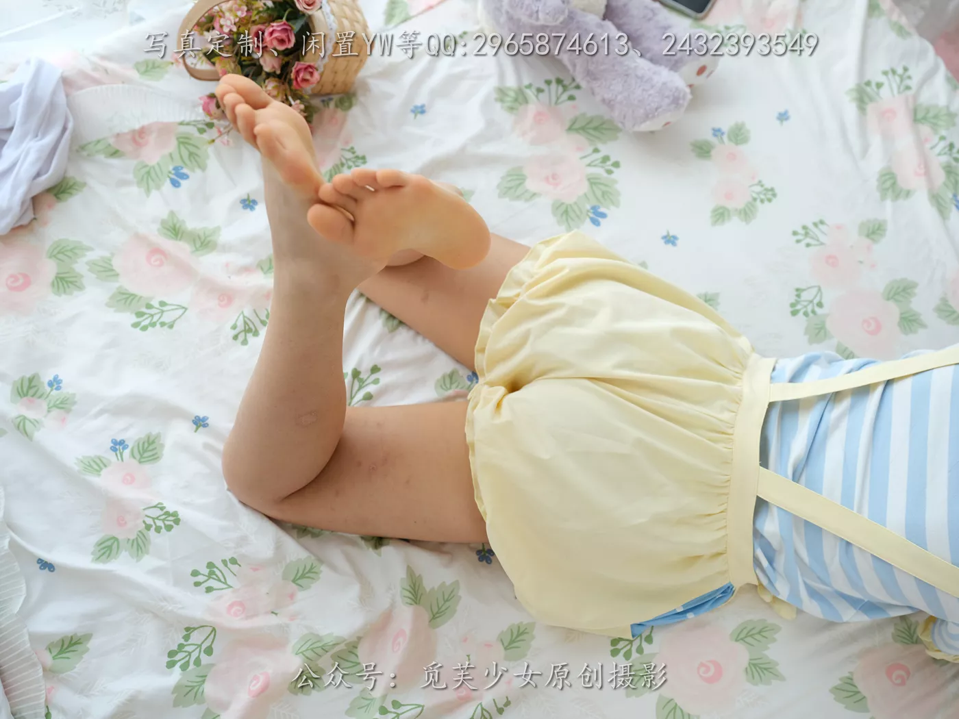 图片[190]-[觅芙少女]NO.272 琪儿-岛屿化作小星星[190P] – 速更版-美库