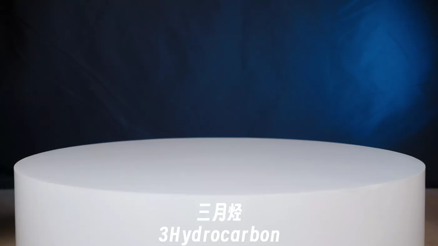 图片[20]-芝士好椰  – 纯洁白色——桃小坞花笺白[20P] – 速更版-美库